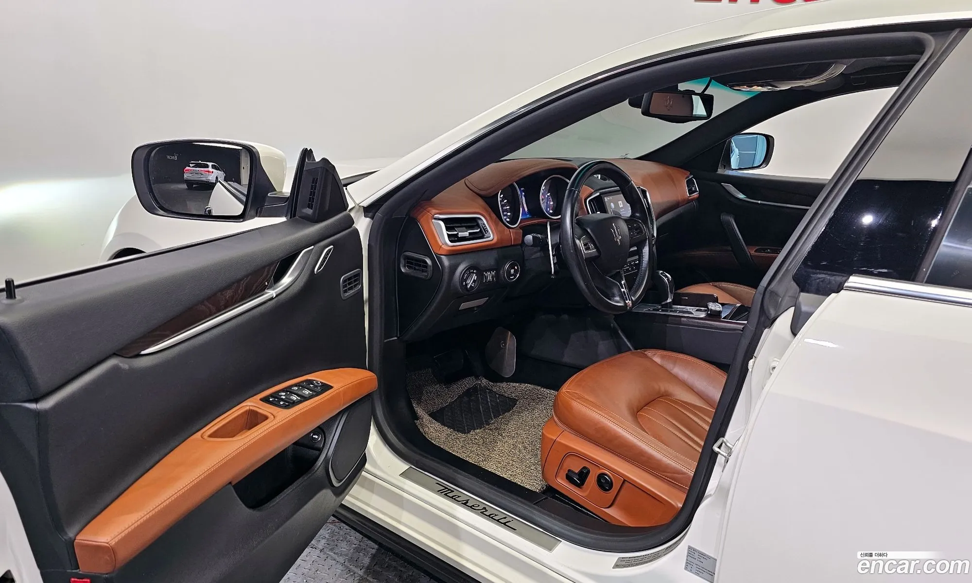 Korex Auto Trade - фотография 4552481