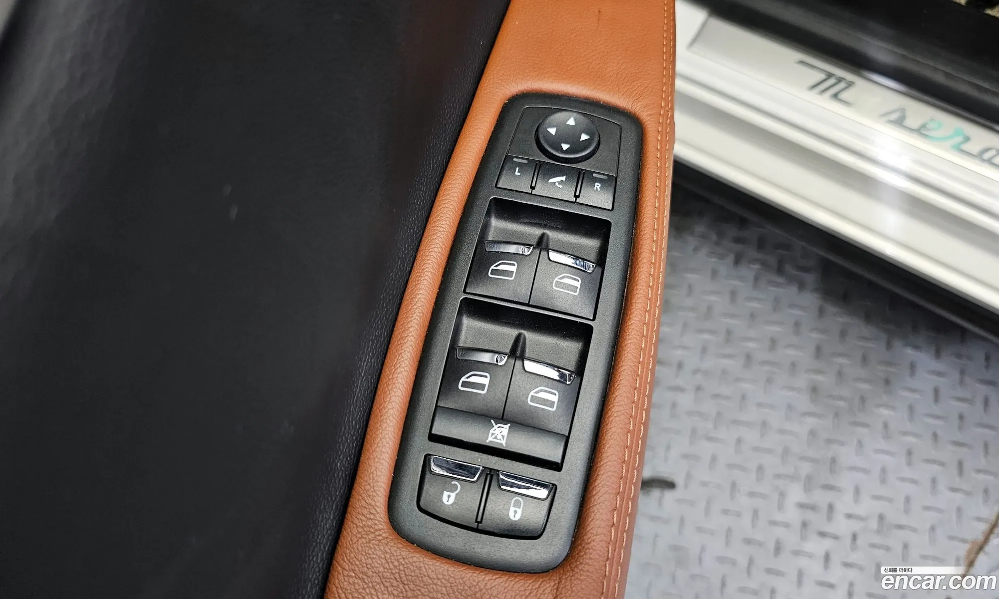 Korex Auto Trade - фотография 4552485
