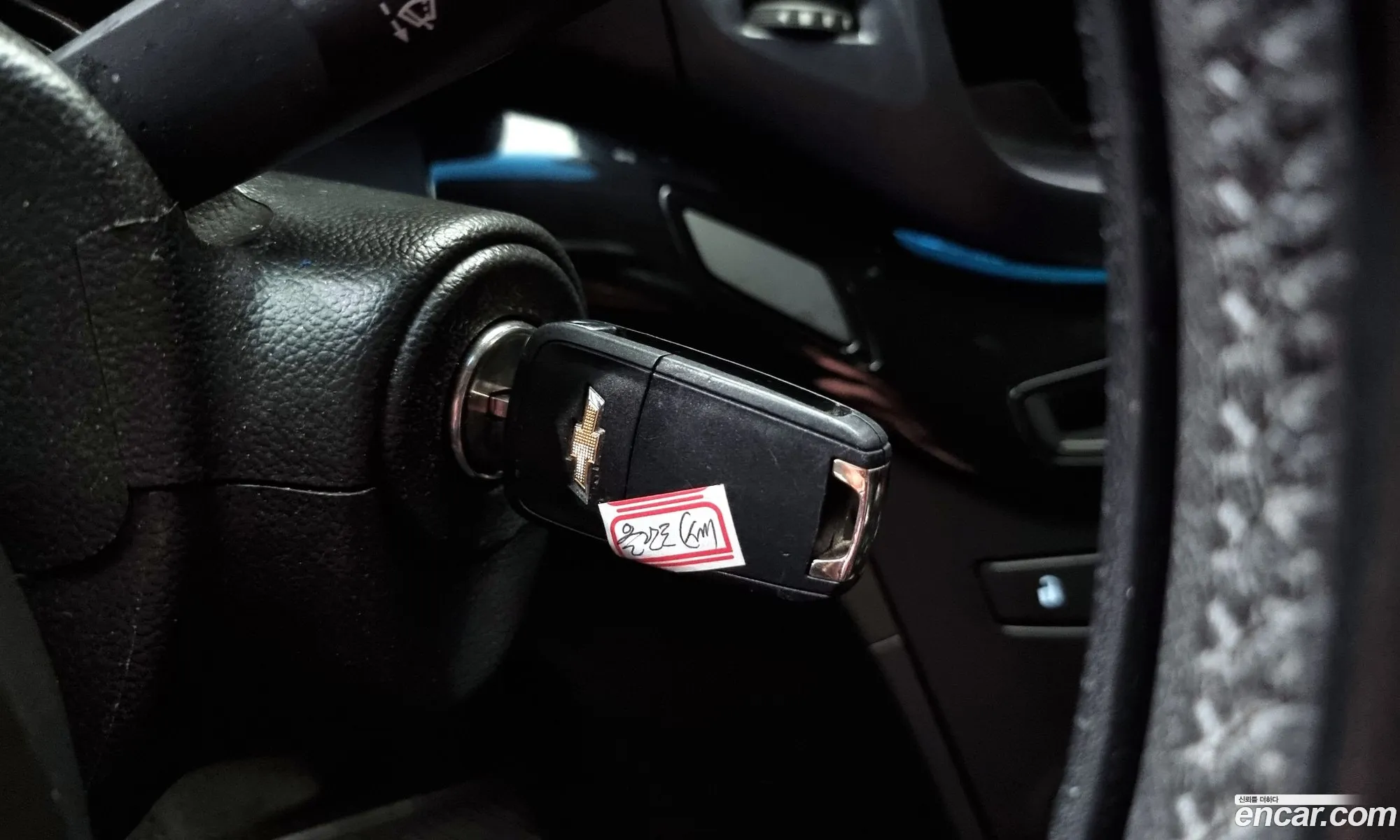 Korex Auto Trade - фотография 7746888