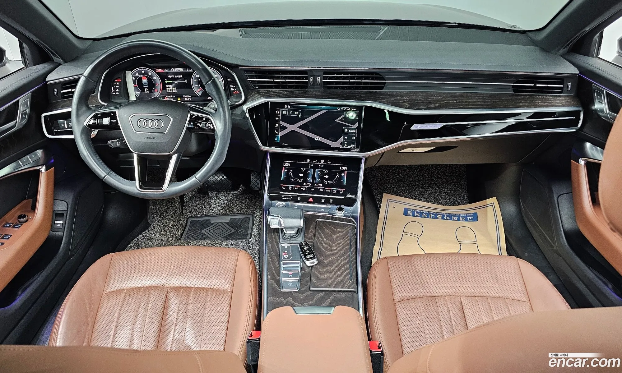 Korex Auto Trade - фотография 7183426