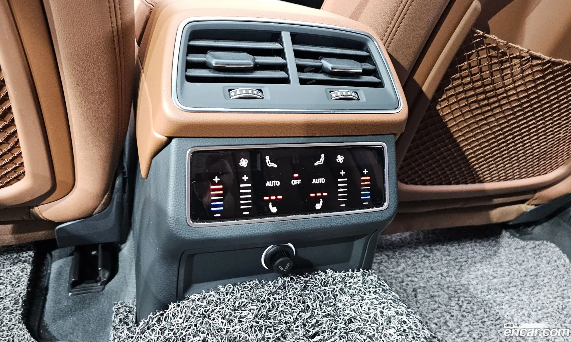 Korex Auto Trade - фотография 7183436