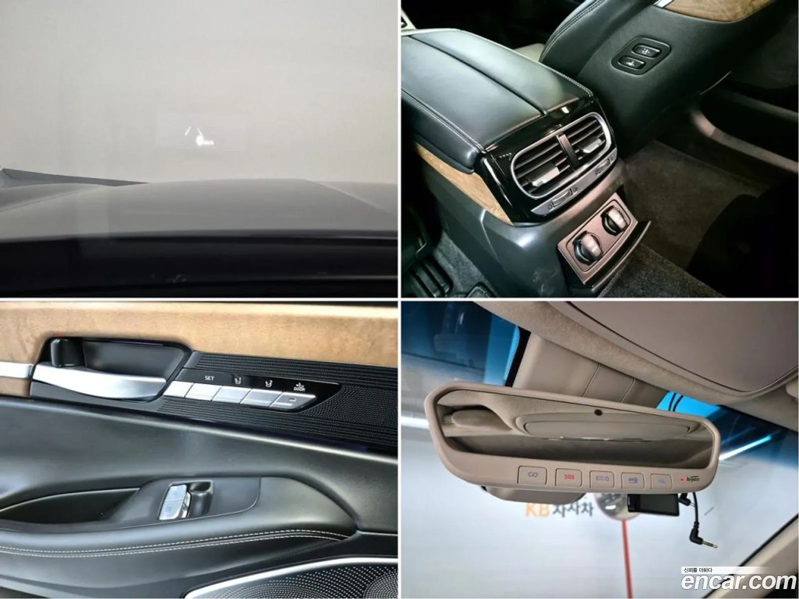 Korex Auto Trade - фотография 179910