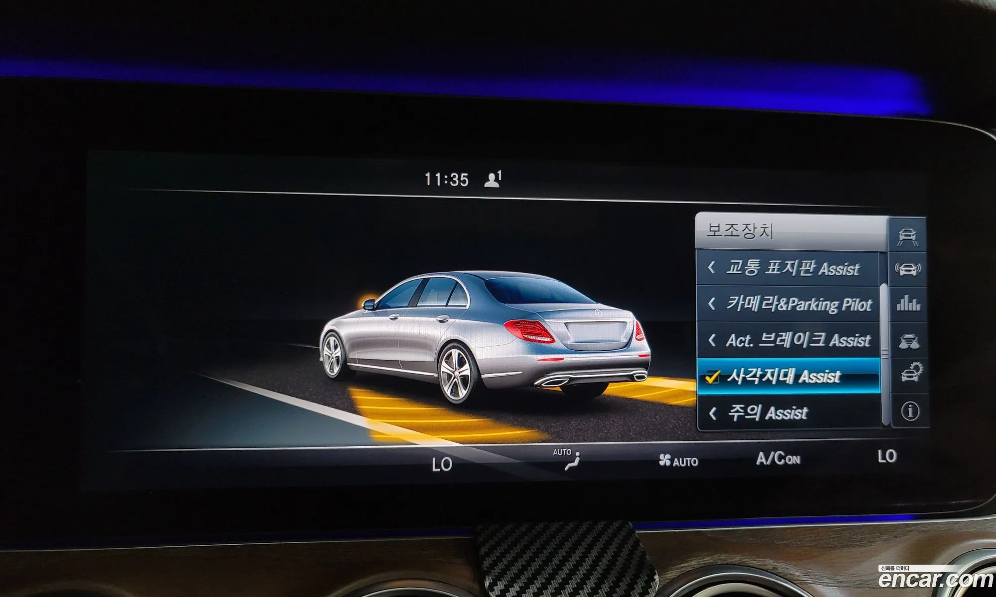 Korex Auto Trade - фотография 18700303