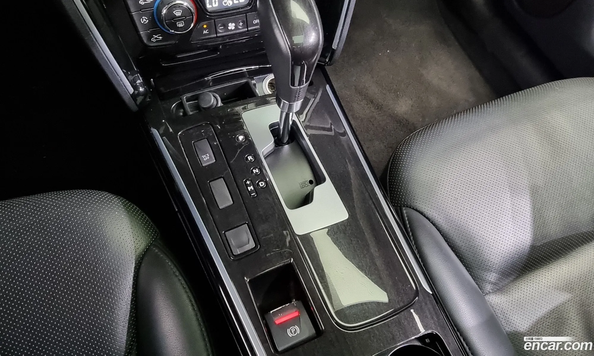 Korex Auto Trade - фотография 2980027