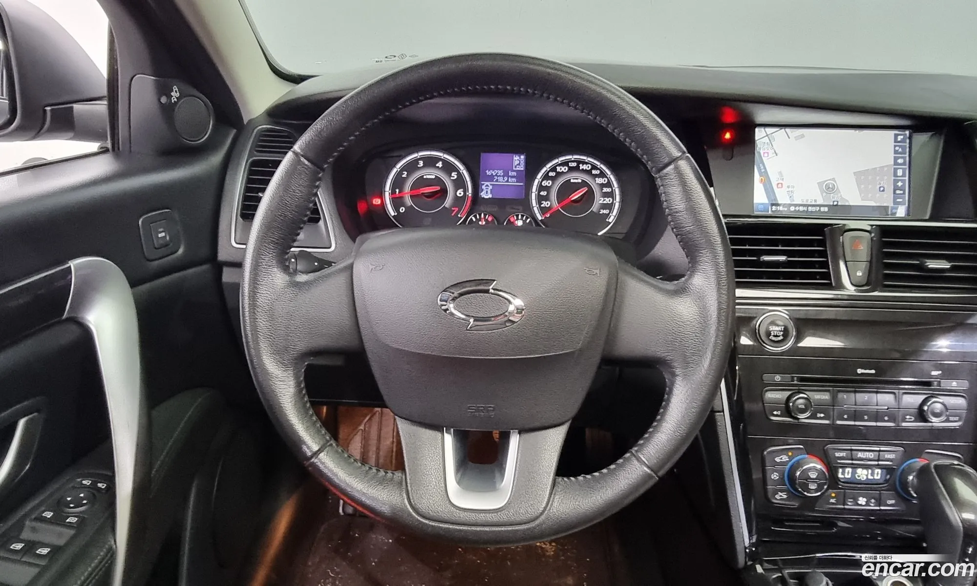 Korex Auto Trade - фотография 2980031