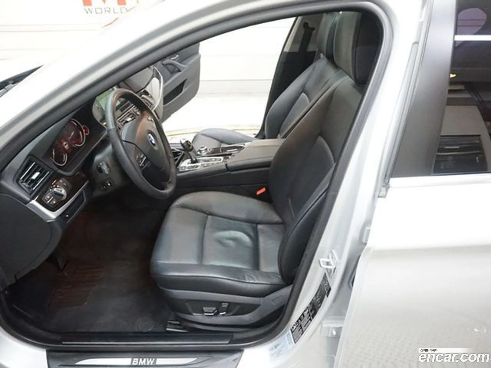 Korex Auto Trade - фотография 16406338