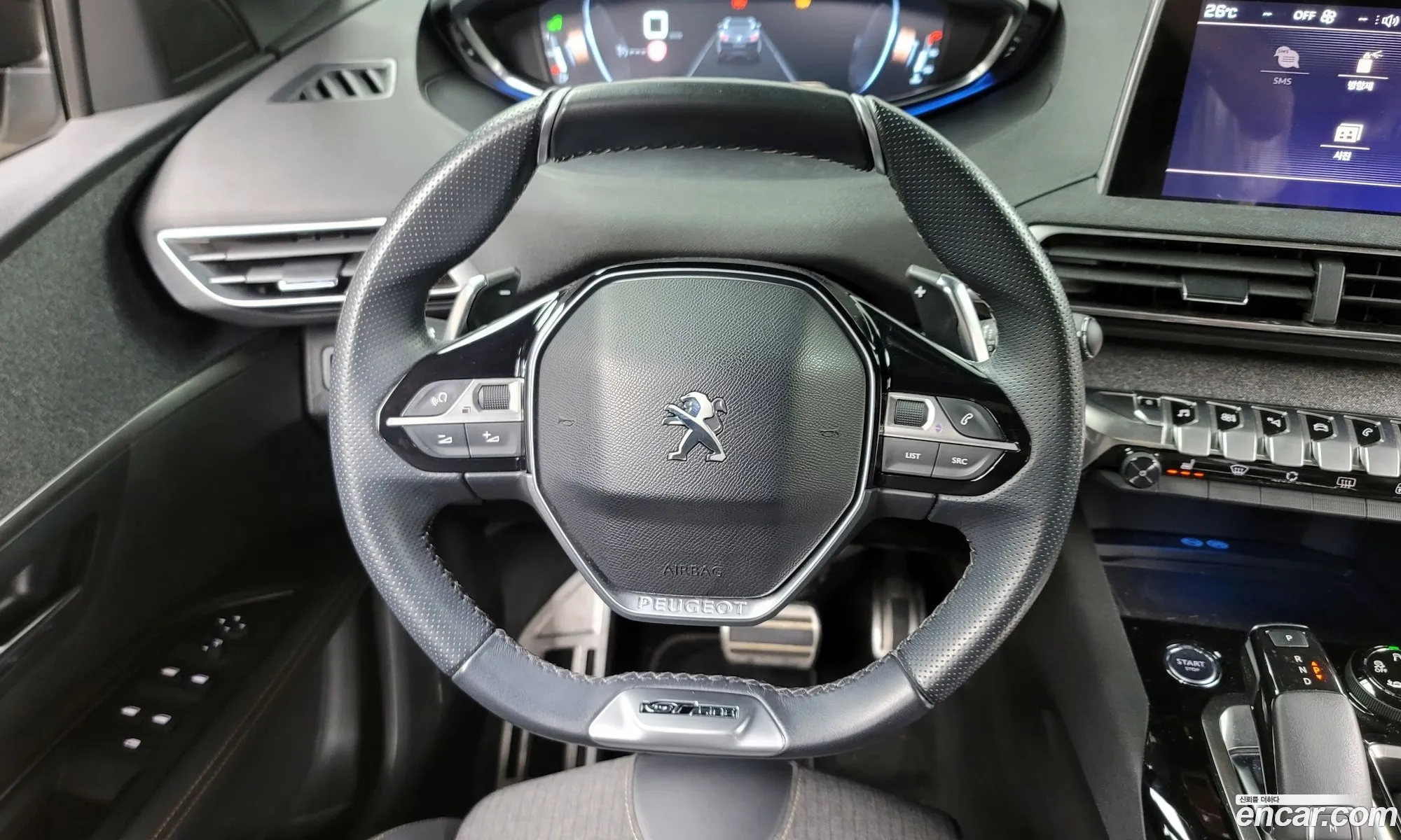 Korex Auto Trade - фотография 4717496