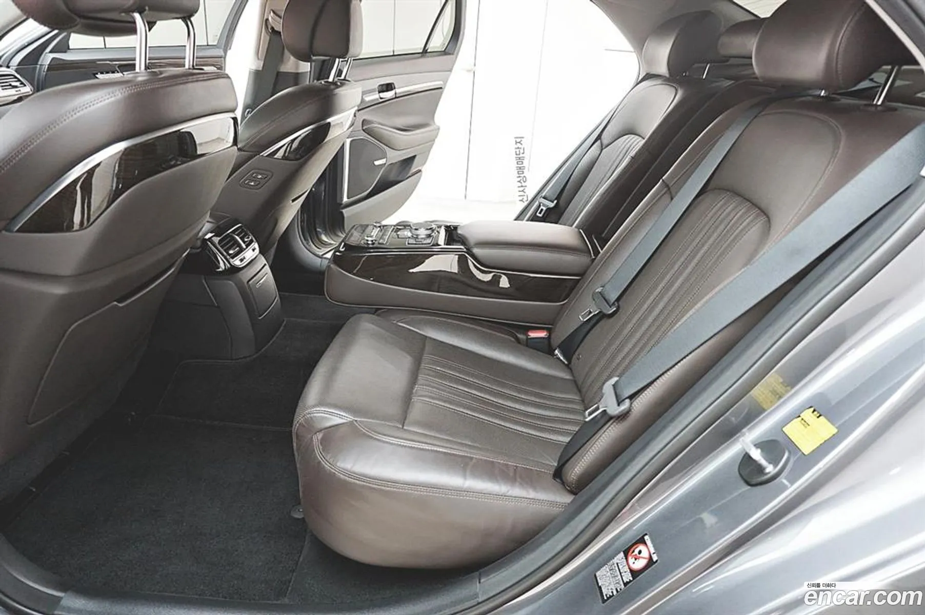 Korex Auto Trade - фотография 184204