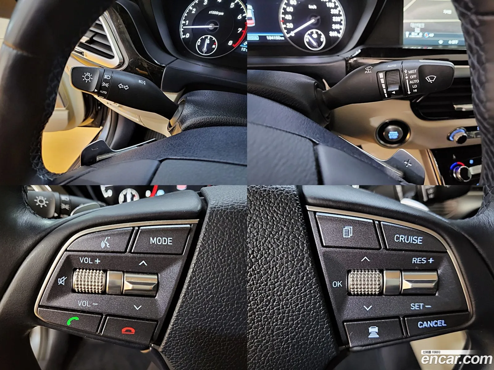 Korex Auto Trade - фотография 181696