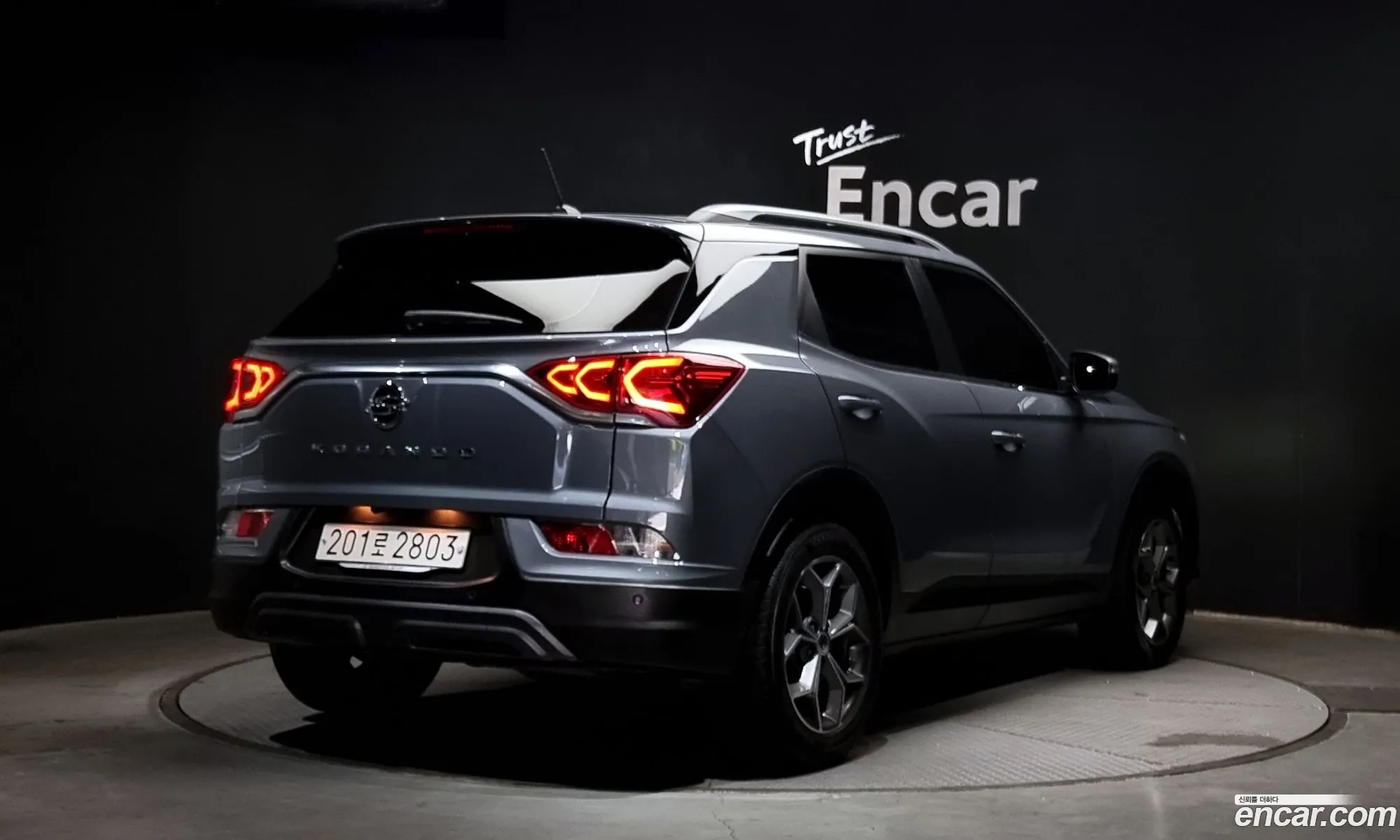 Korex Auto Trade - фотография 17498946