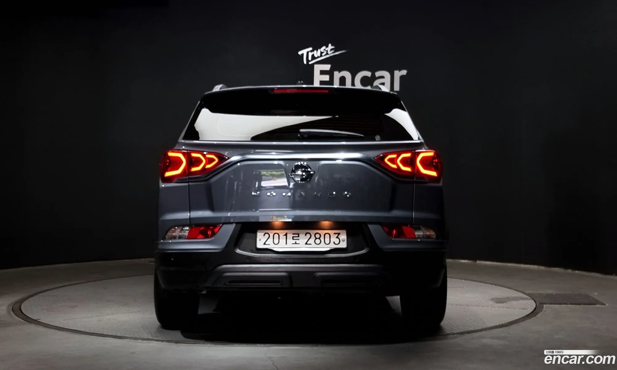 Korex Auto Trade - фотография 17498944