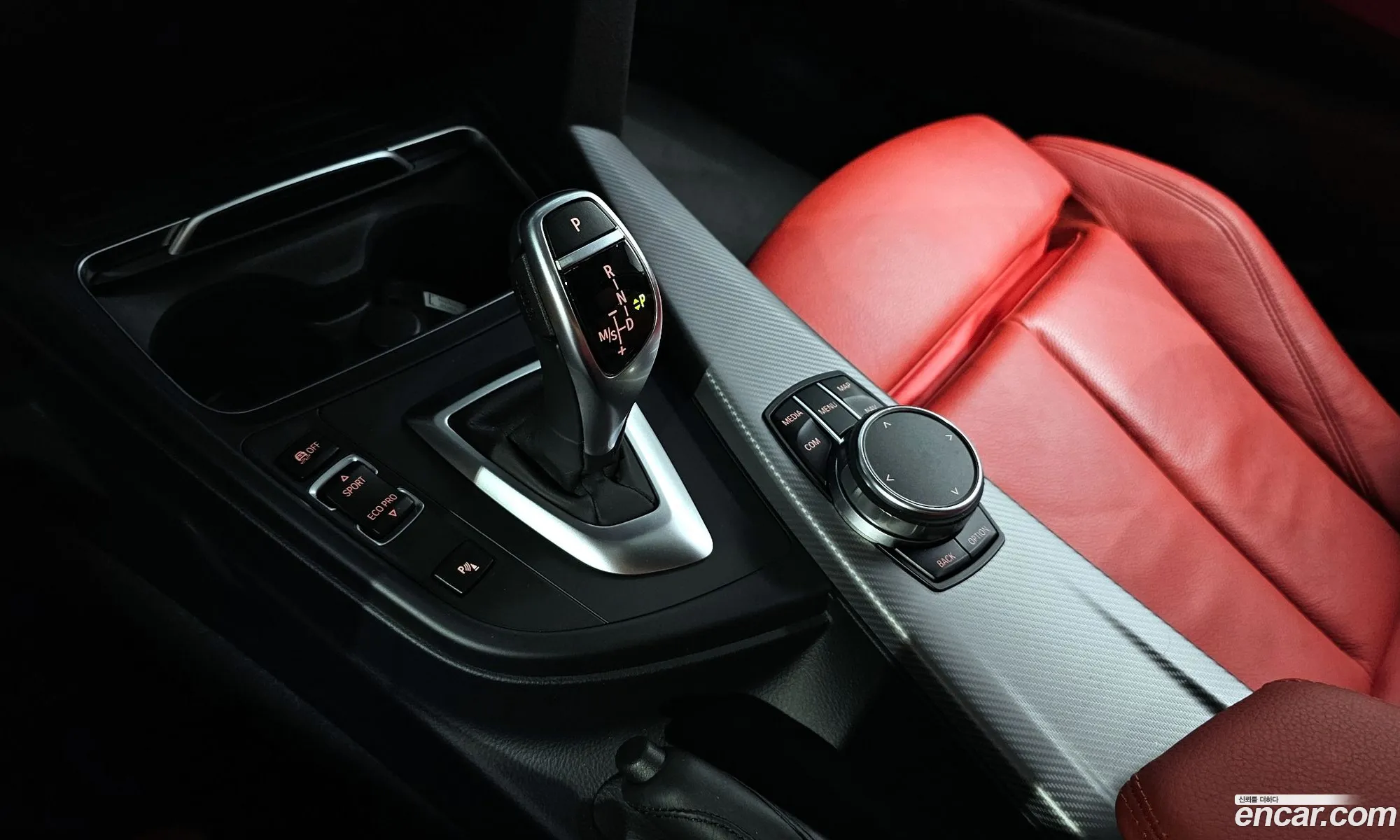 Korex Auto Trade - фотография 16391094