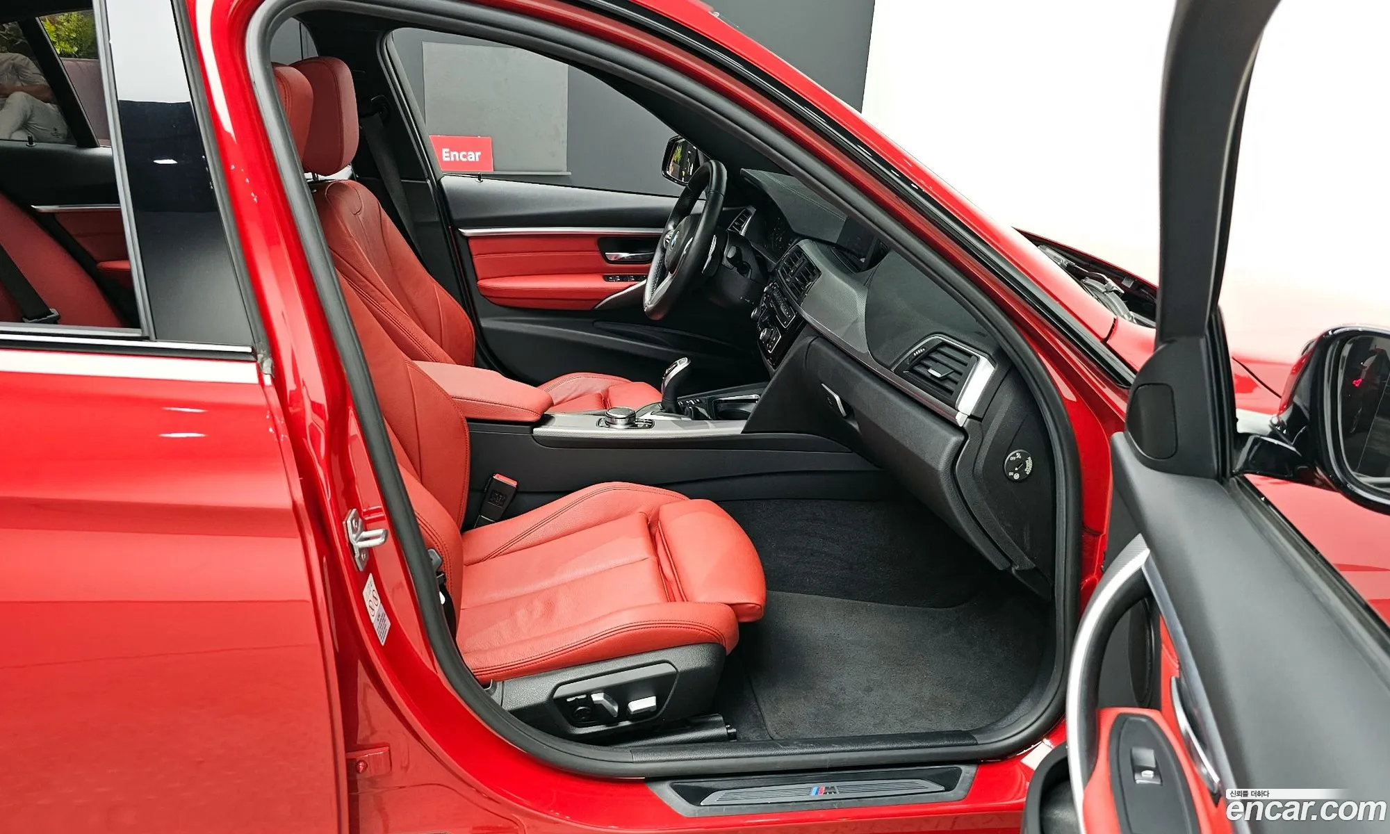 Korex Auto Trade - фотография 16391096
