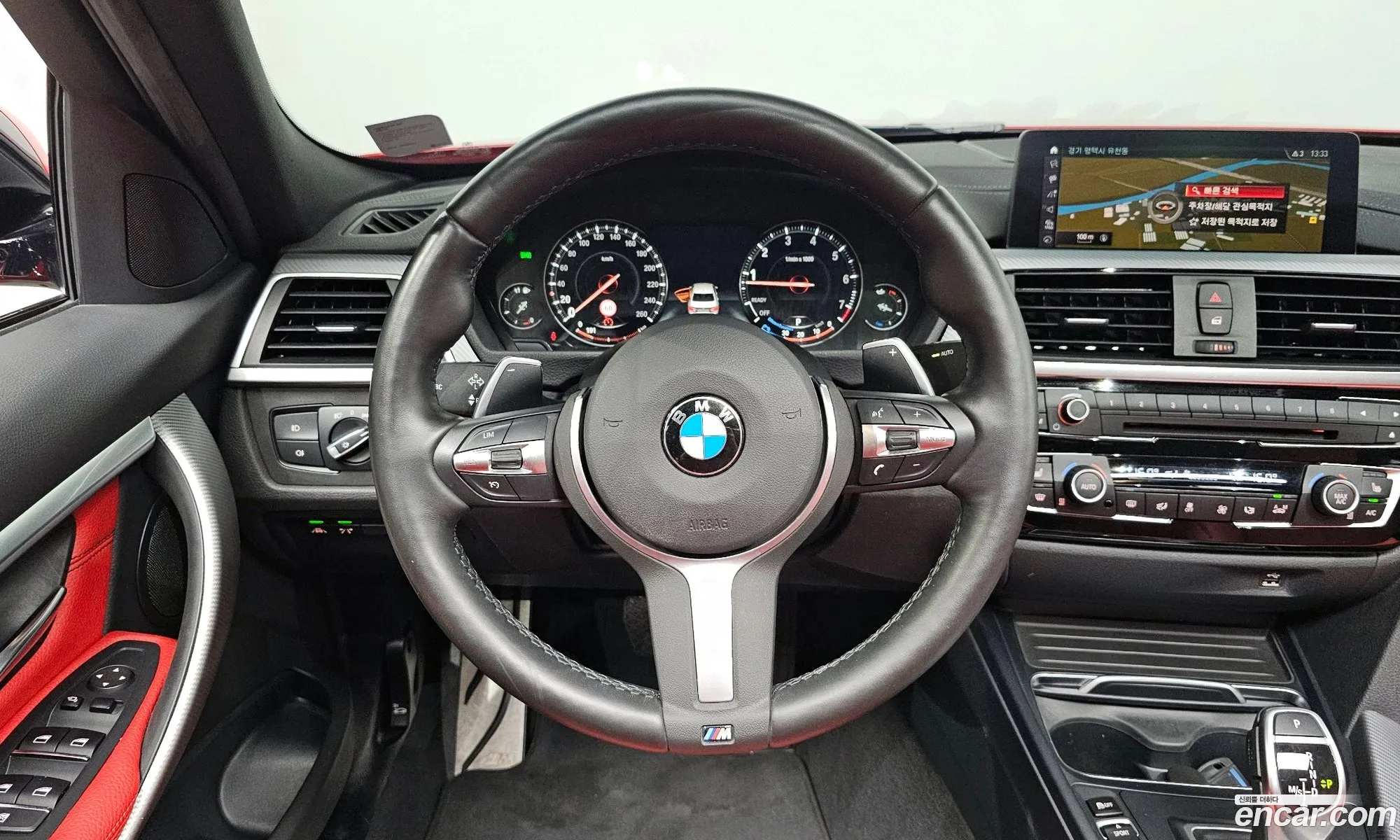 Korex Auto Trade - фотография 16391098