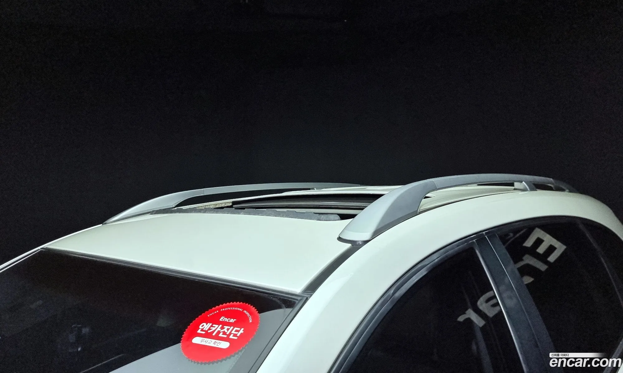 Korex Auto Trade - фотография 7741346
