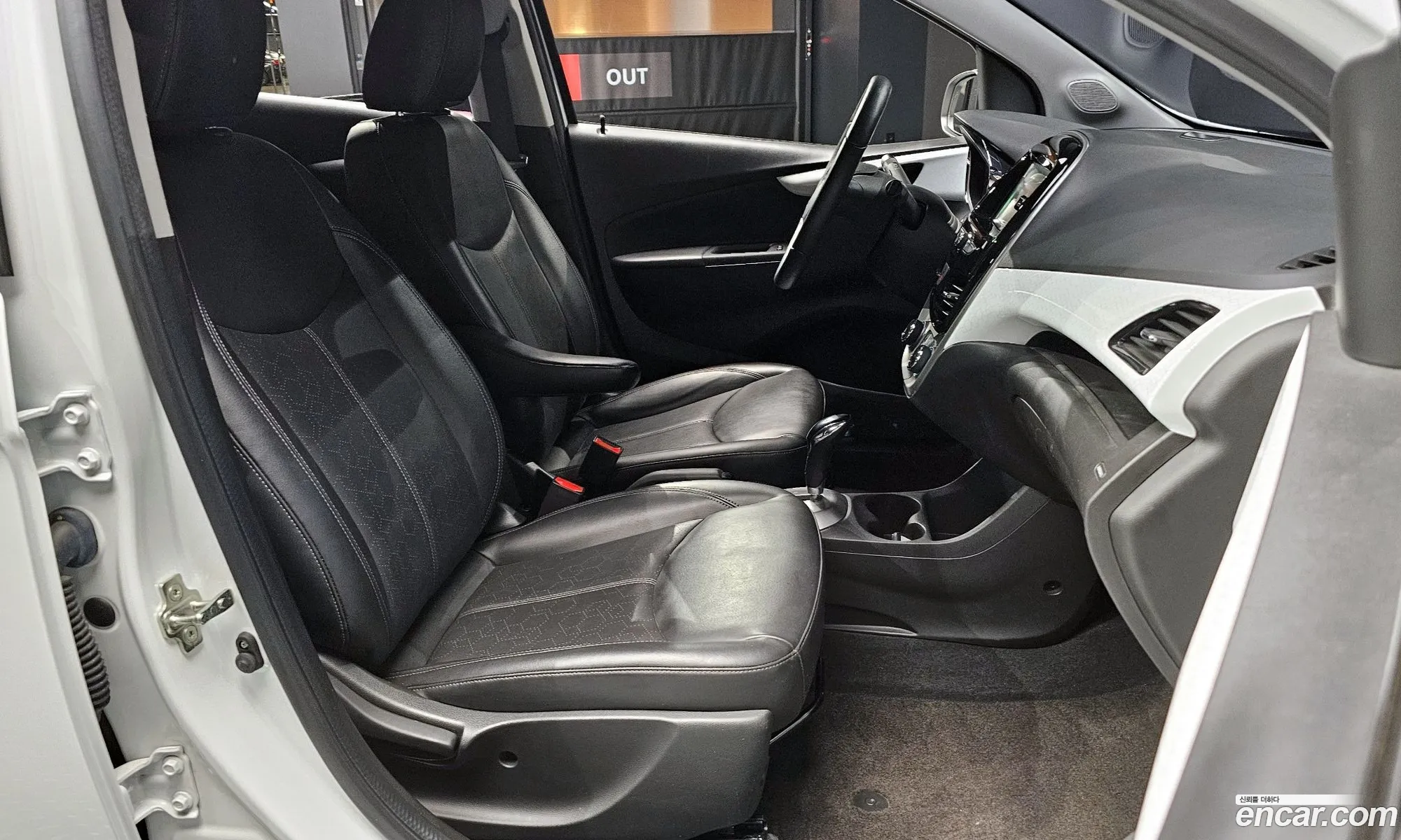 Korex Auto Trade - фотография 7825145