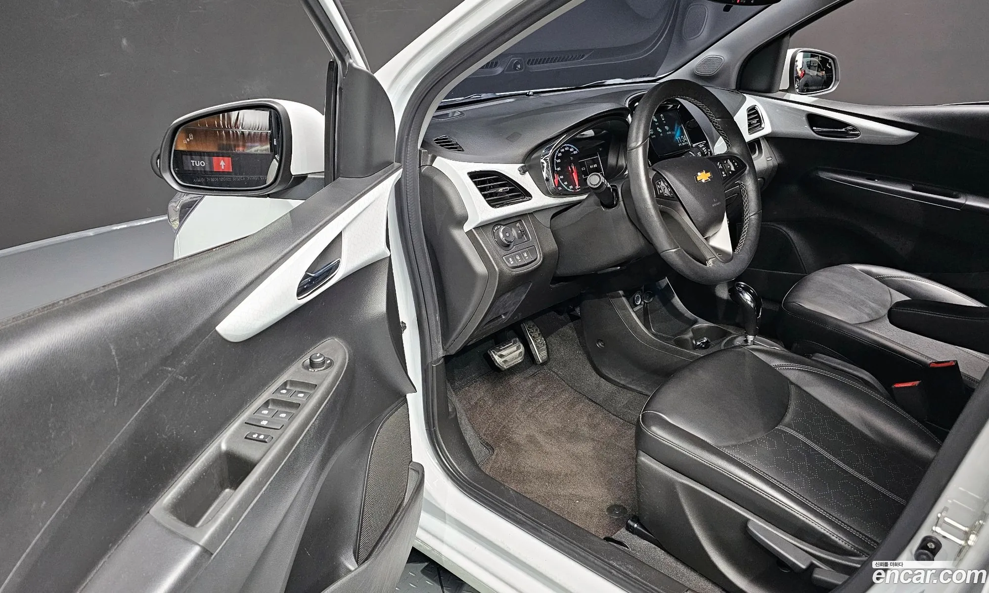 Korex Auto Trade - фотография 7825146