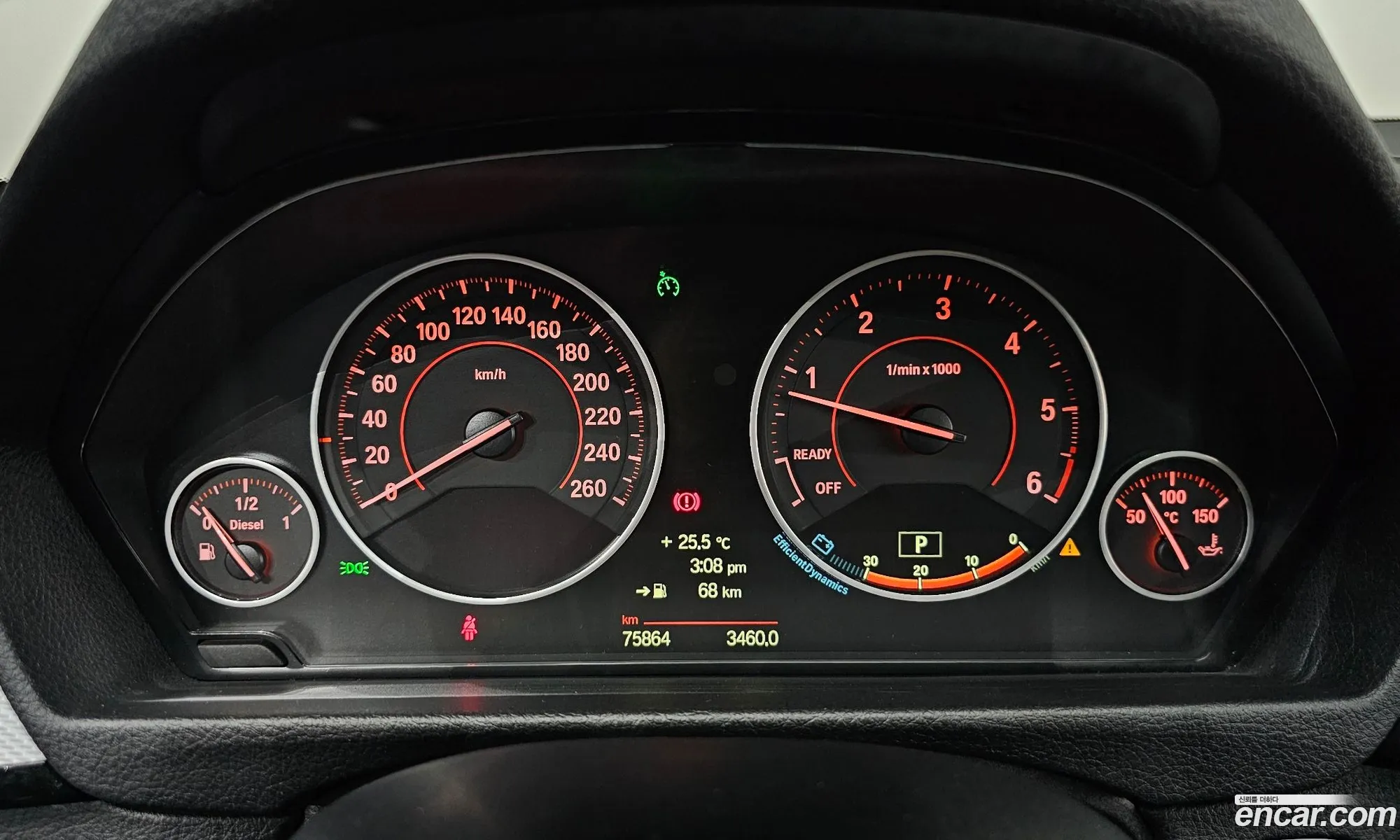 Korex Auto Trade - фотография 1037901