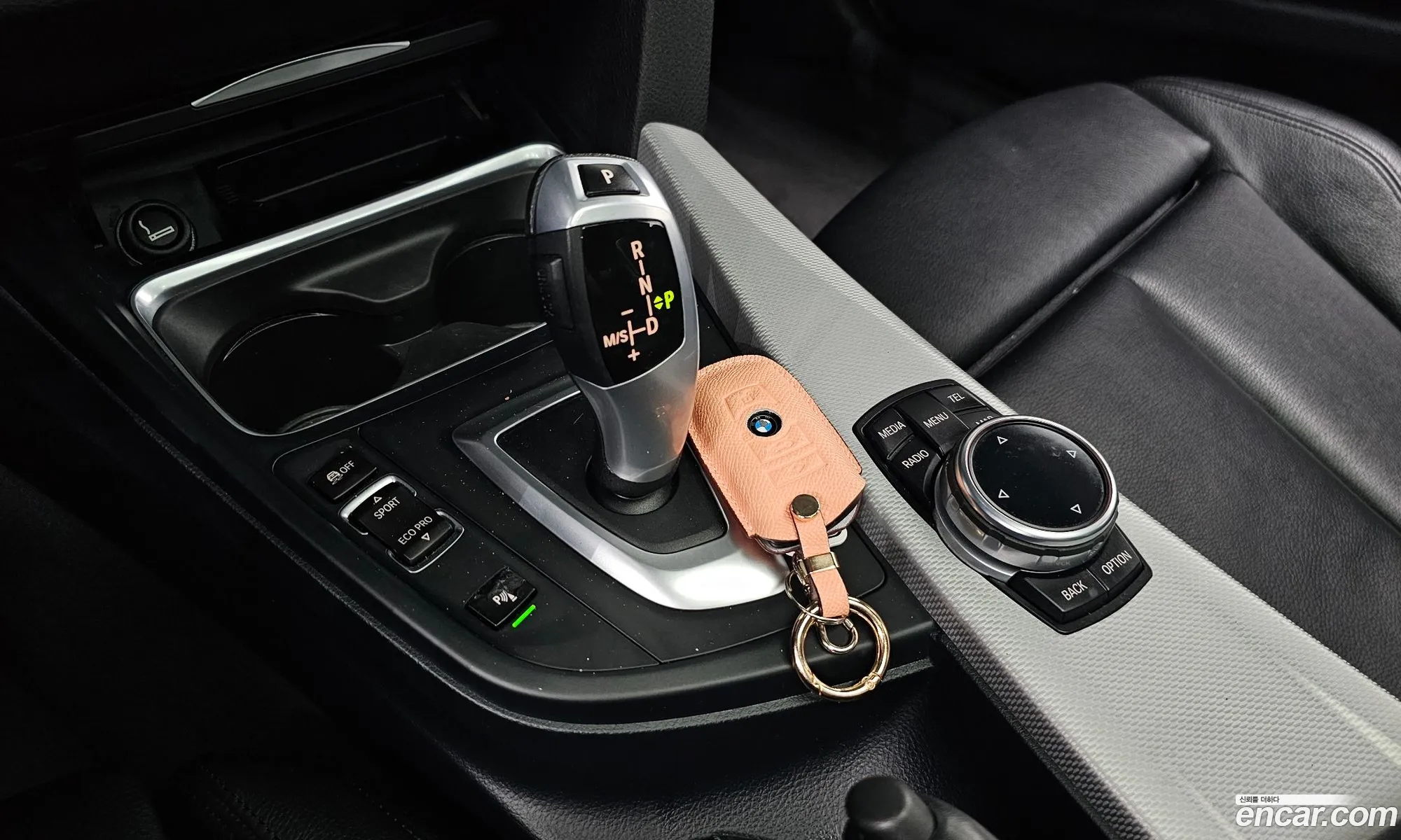 Korex Auto Trade - фотография 1037902