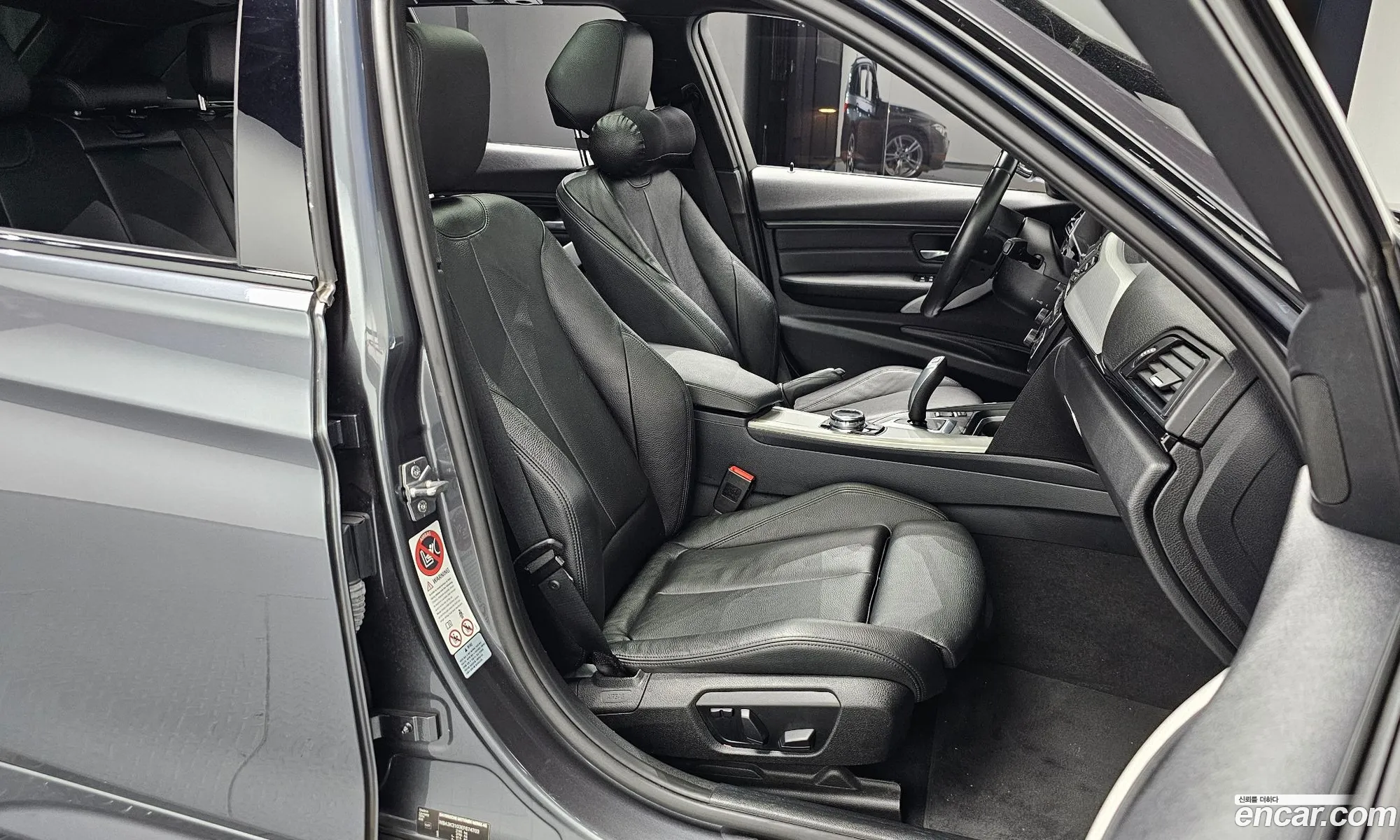 Korex Auto Trade - фотография 1037903