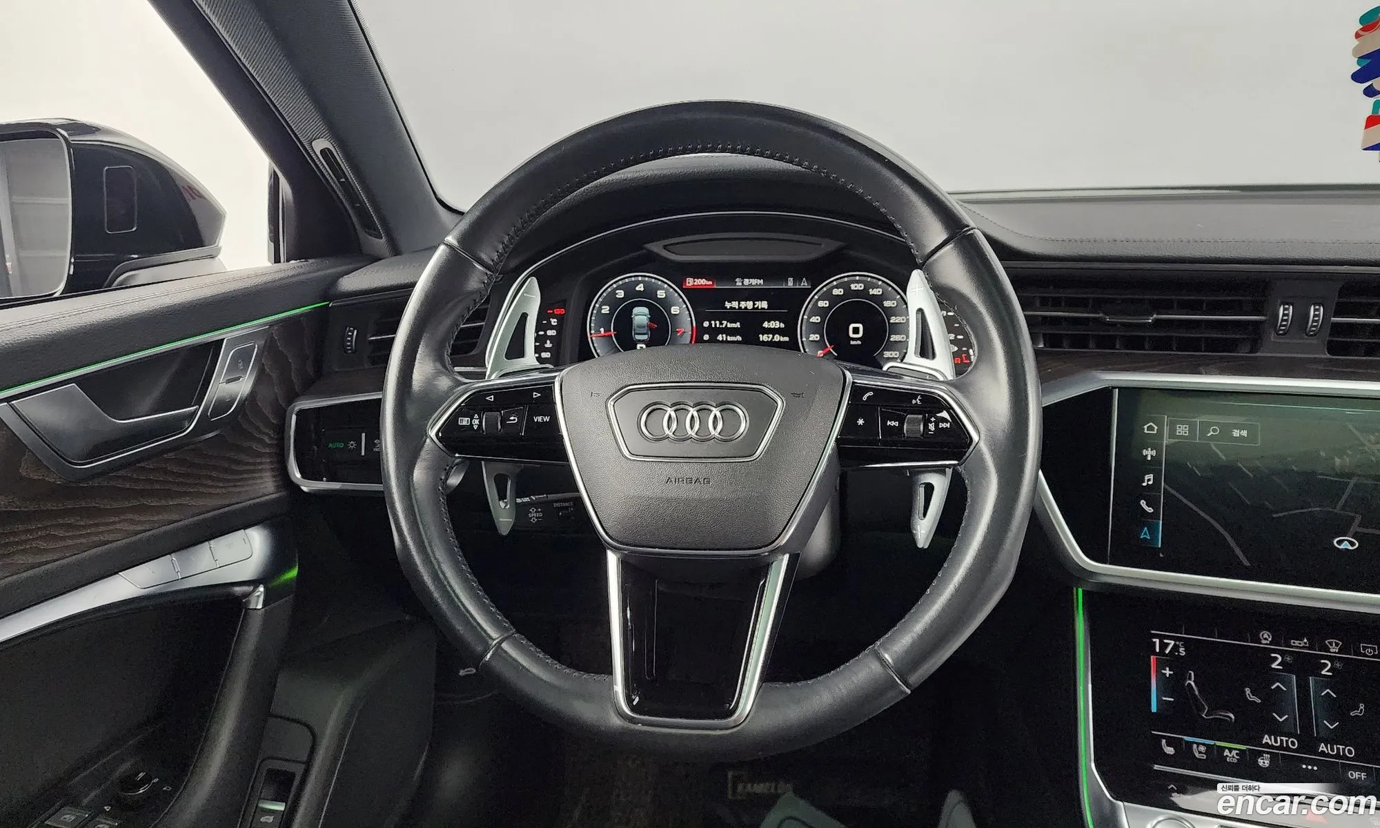 Korex Auto Trade - фотография 17788410