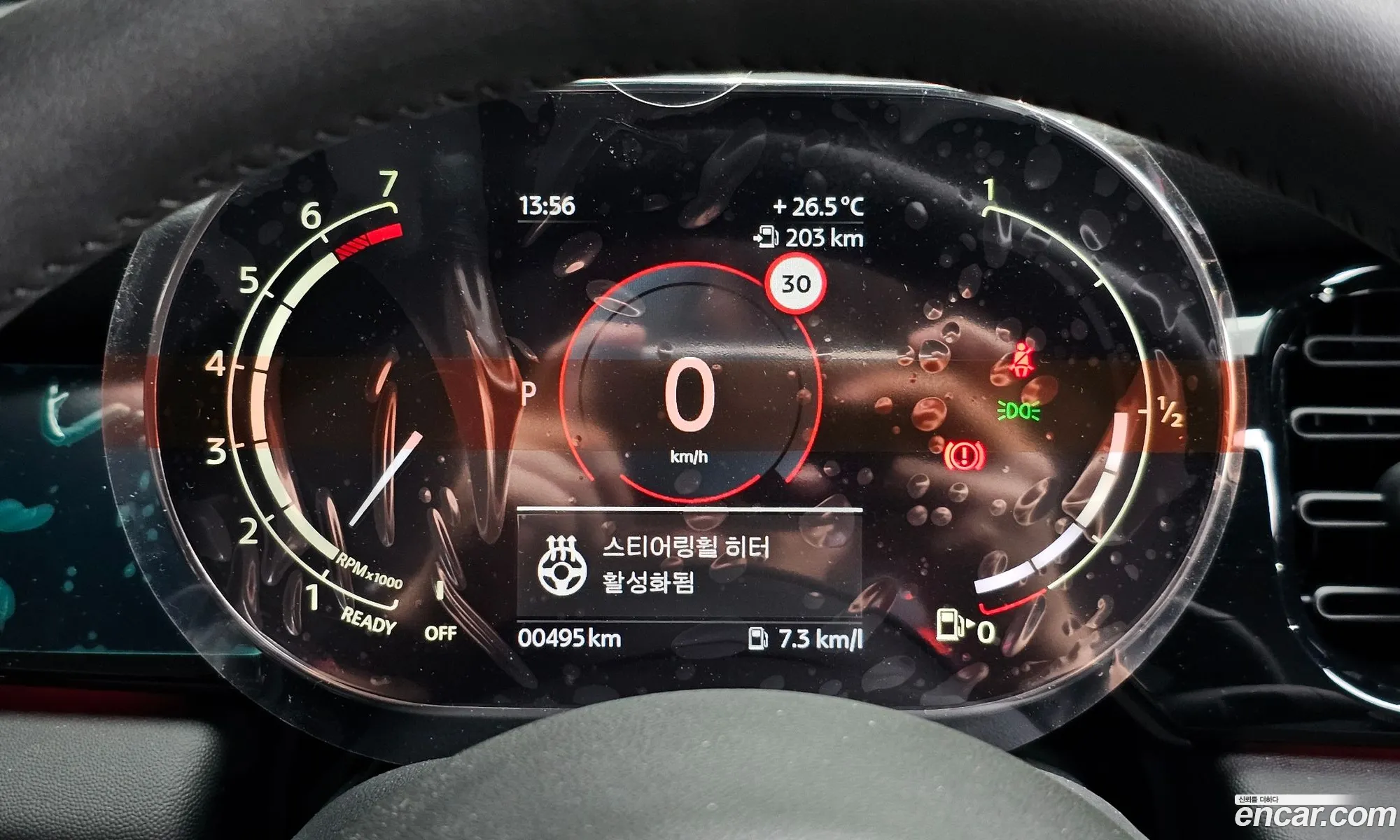 Korex Auto Trade - фотография 11209586