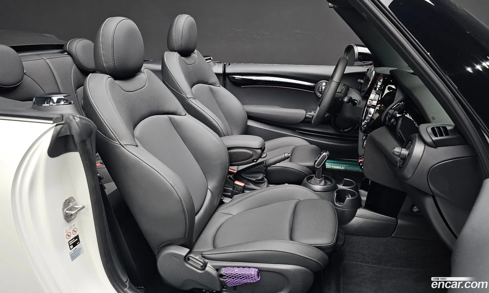 Korex Auto Trade - фотография 11209588