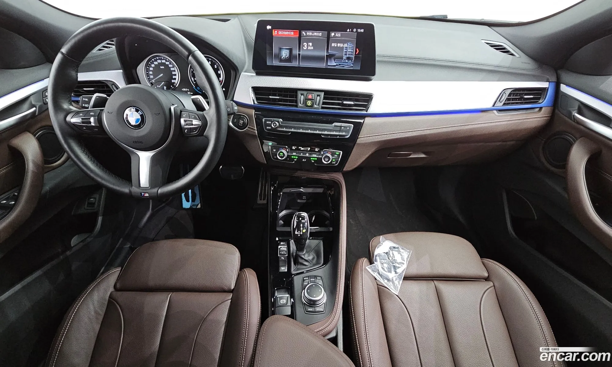 Korex Auto Trade - фотография 1037774