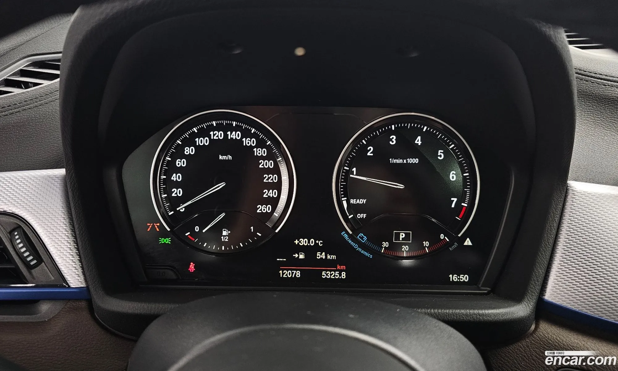 Korex Auto Trade - фотография 1037775