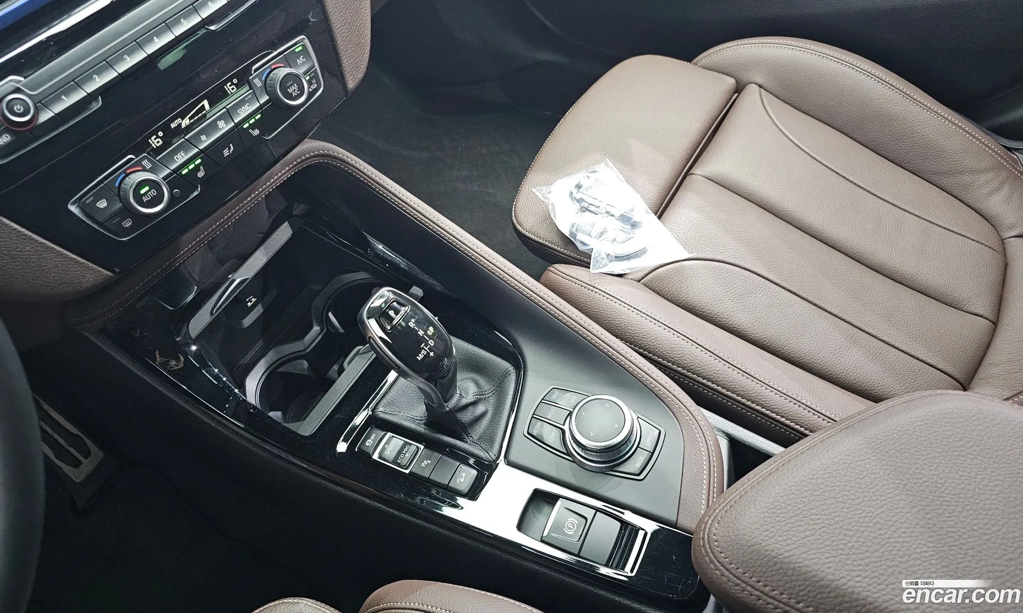 Korex Auto Trade - фотография 1037776