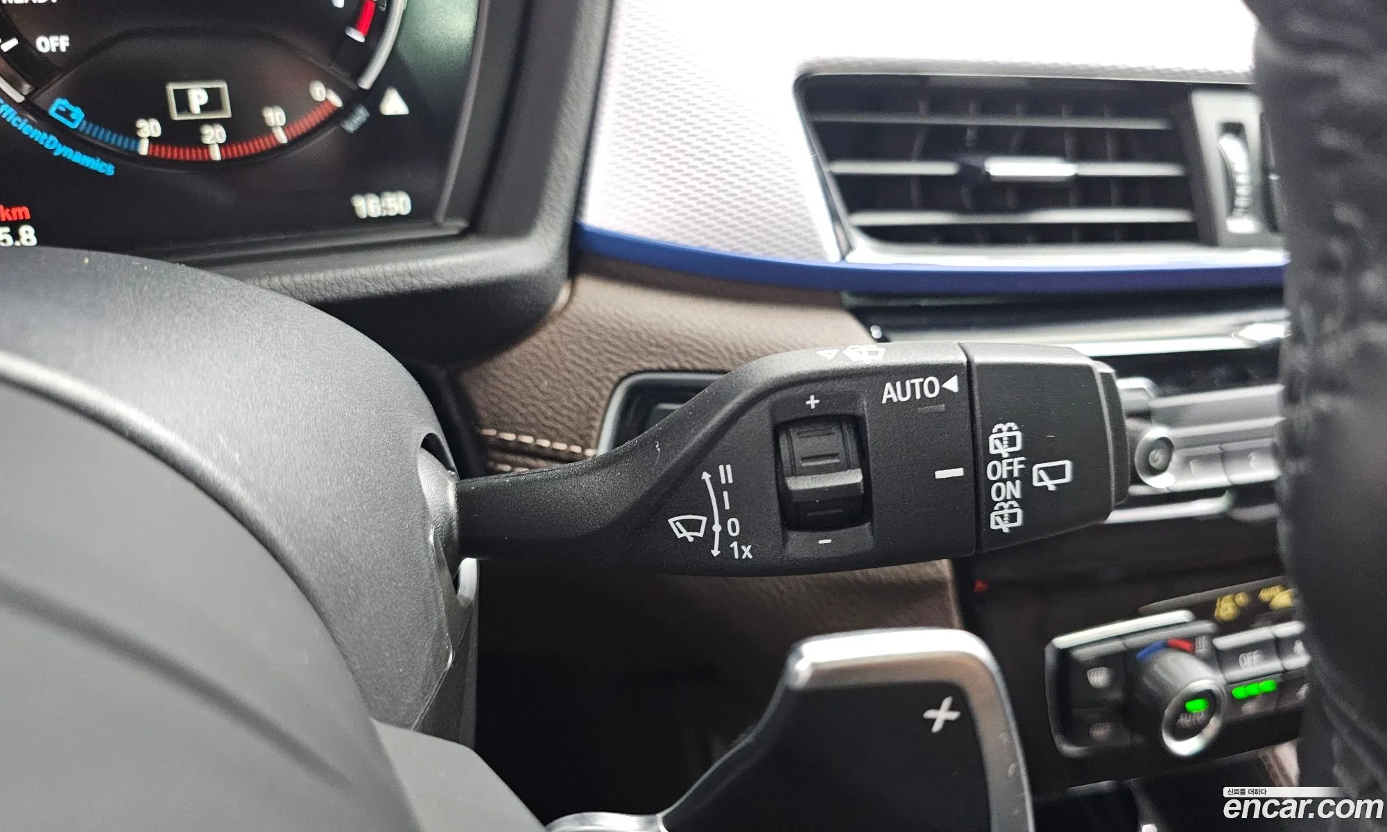 Korex Auto Trade - фотография 1037784