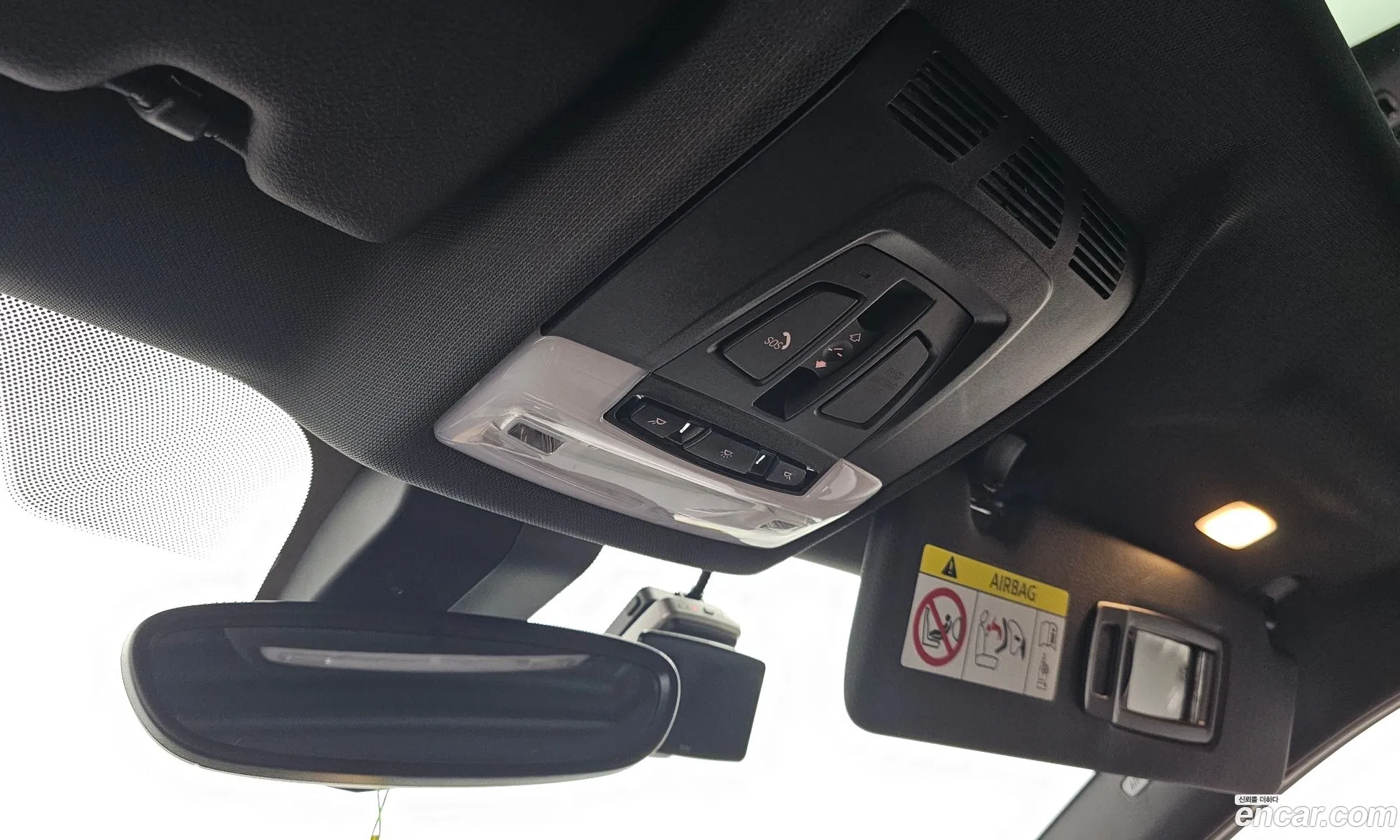 Korex Auto Trade - фотография 1037785