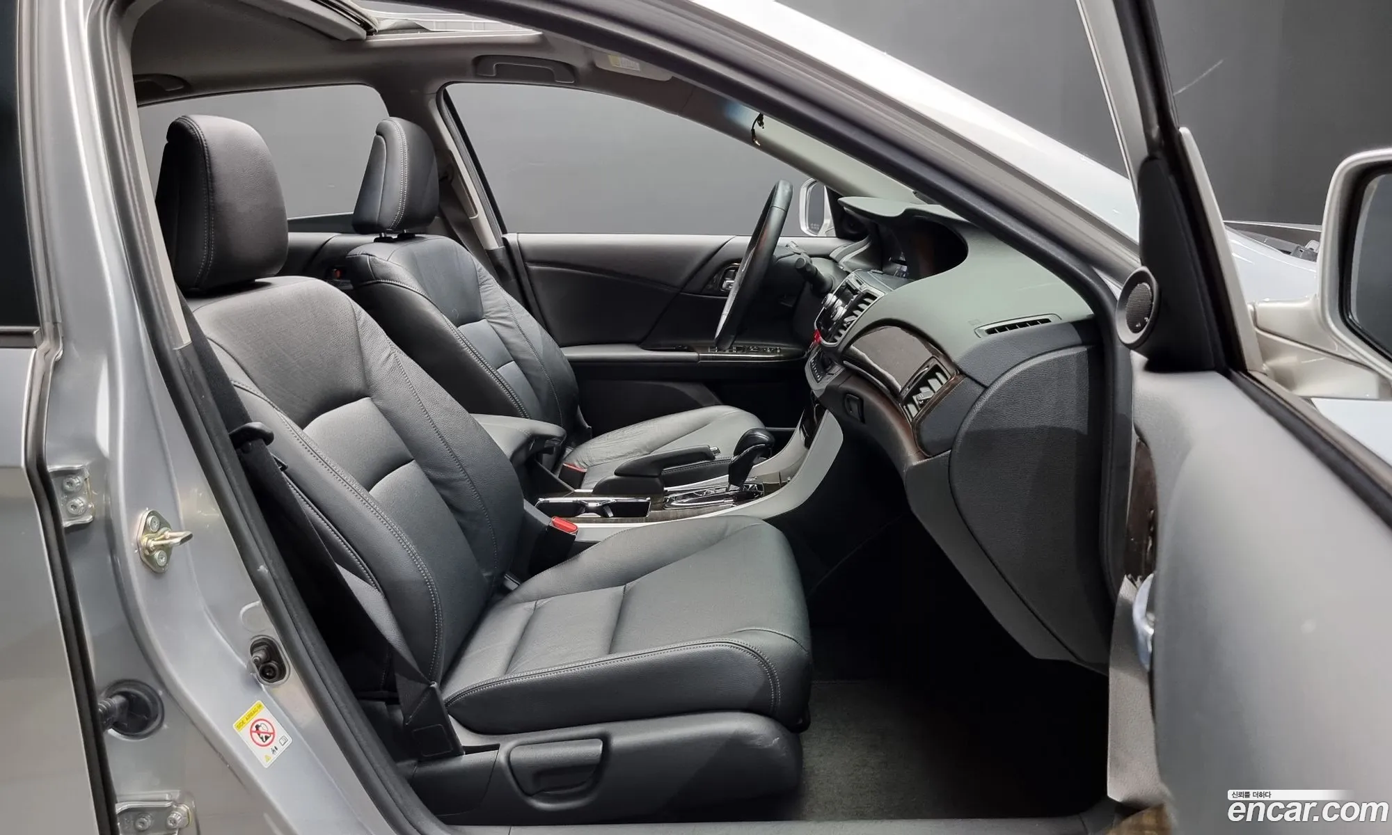 Korex Auto Trade - фотография 12670896