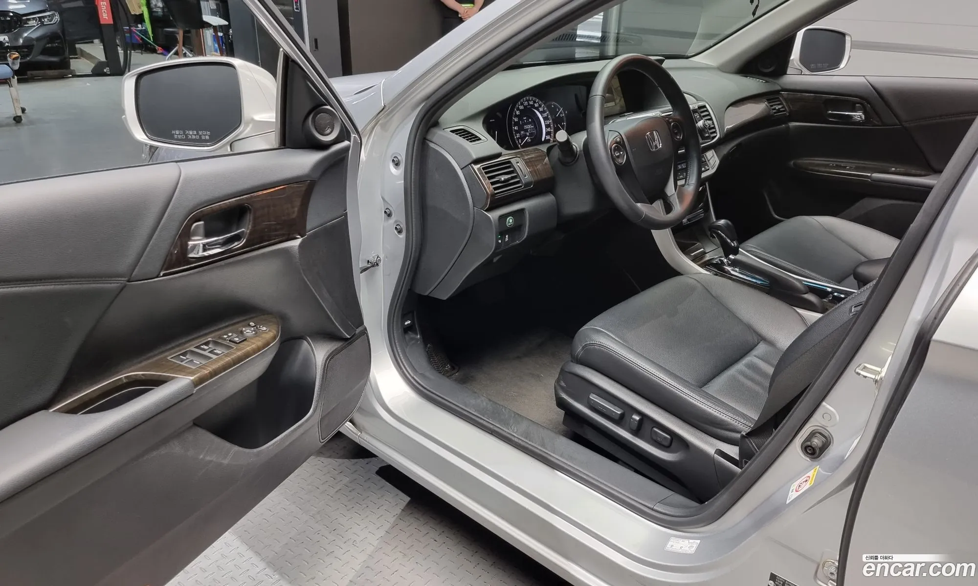 Korex Auto Trade - фотография 12670897