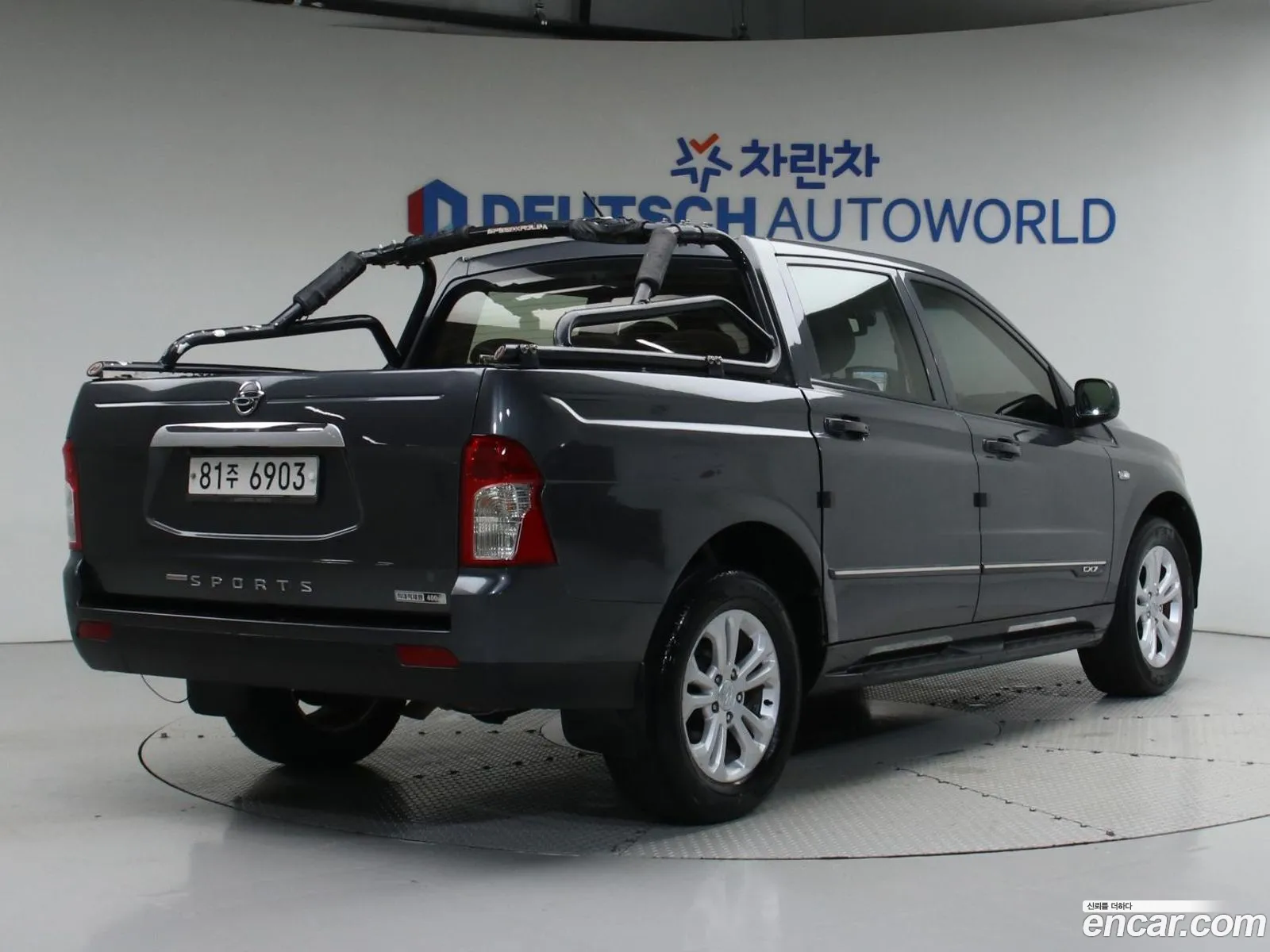 Ssangyong Korando Iii Cx7 4Wd 2015 - фотография 19721942