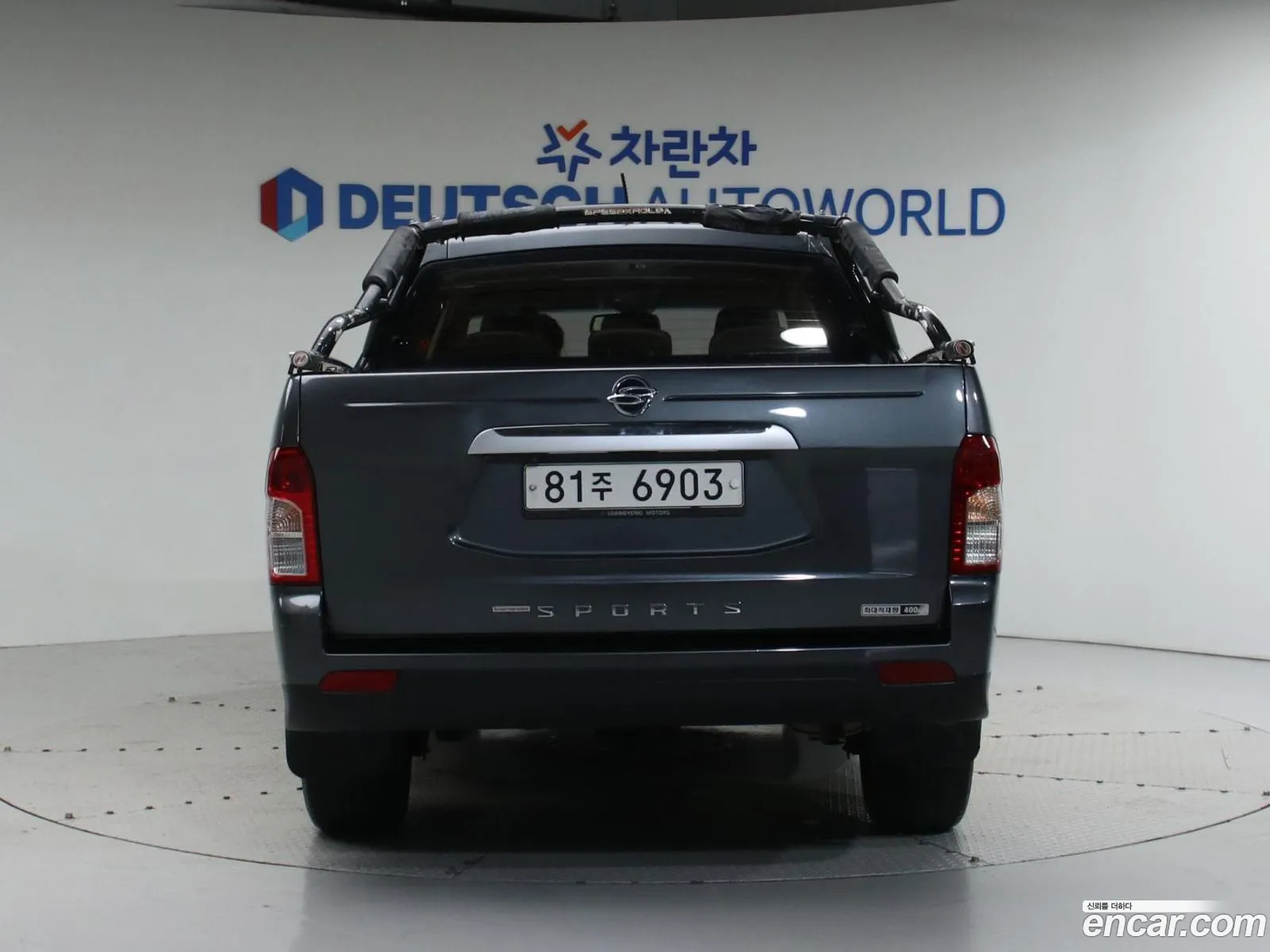 Ssangyong Korando Iii Cx7 4Wd 2015 - фотография 19721944