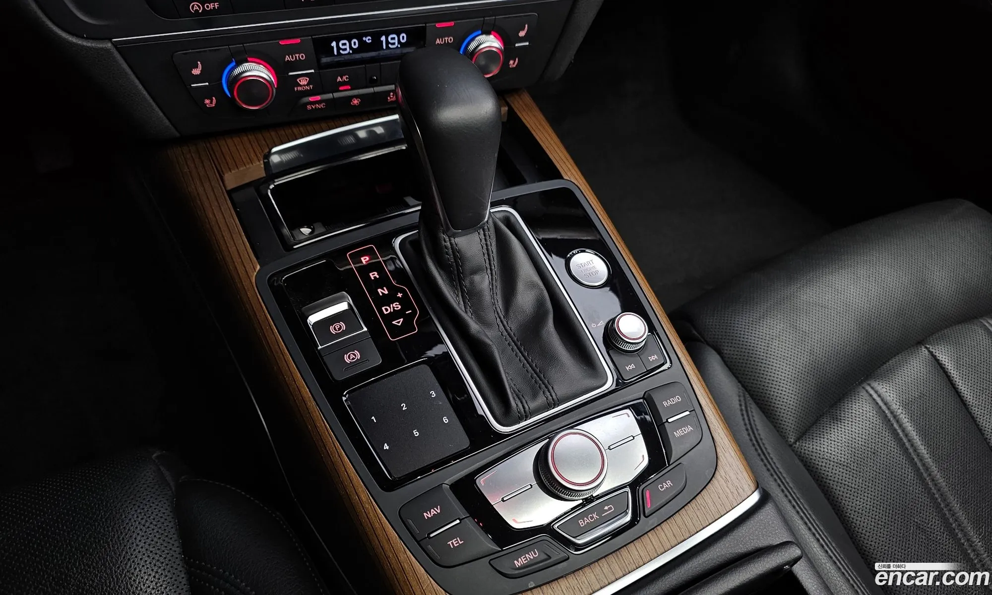 Korex Auto Trade - фотография 8732299