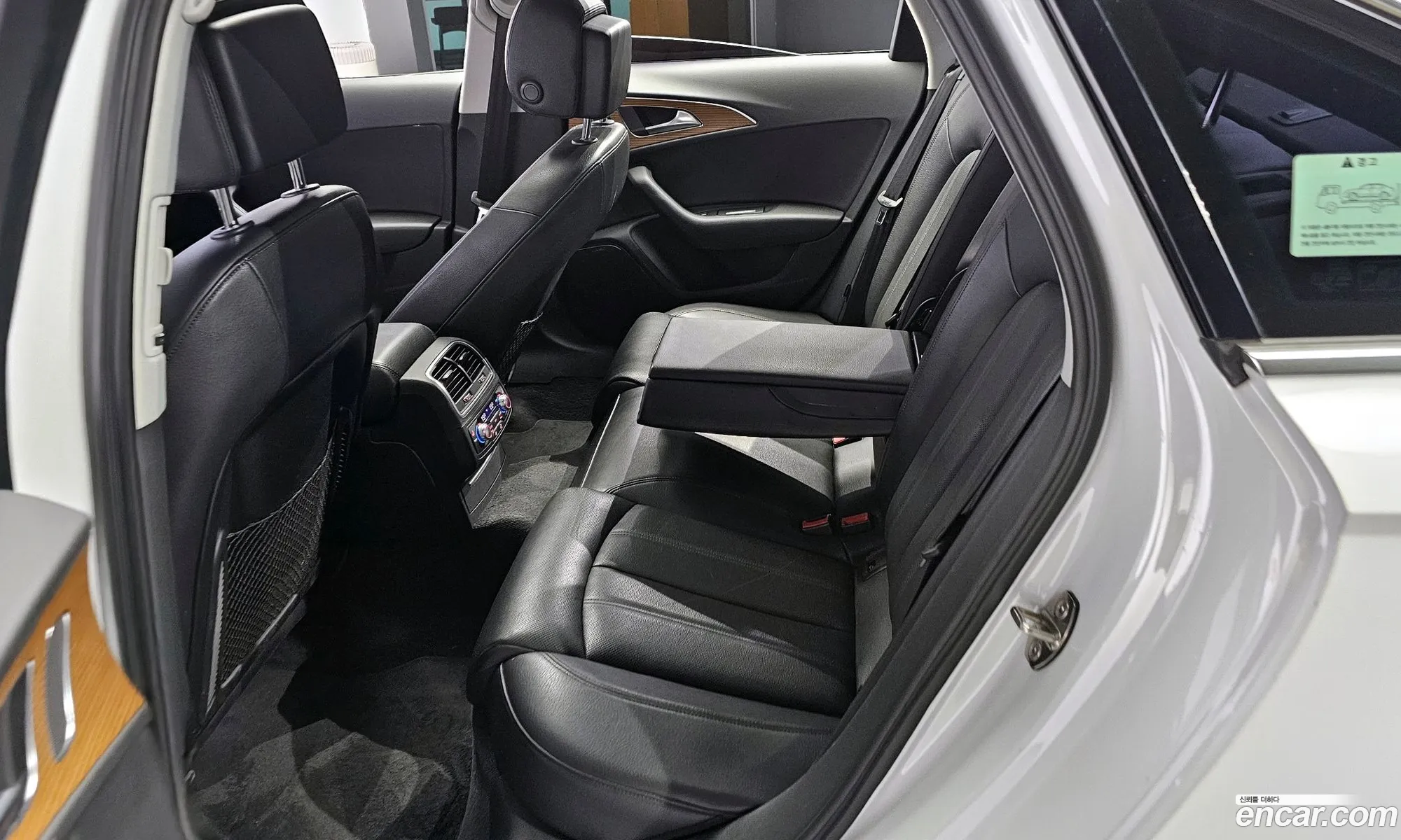 Korex Auto Trade - фотография 8732301