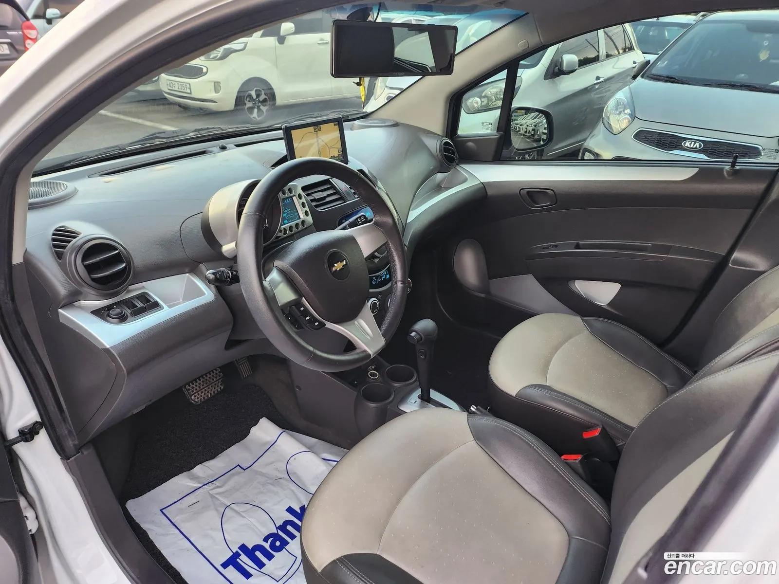 Korex Auto Trade - фотография 7870015