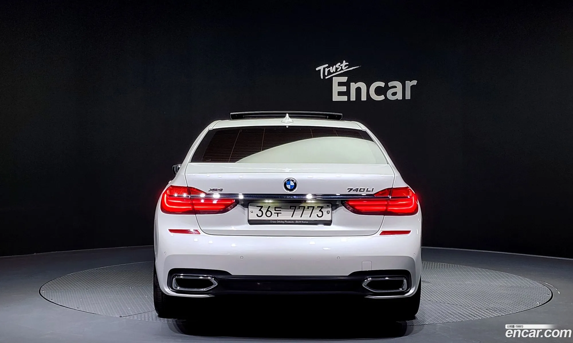 BMW 7Er Vi G11G12 740Li xDrive M Sport 2017 - фотография 19954814