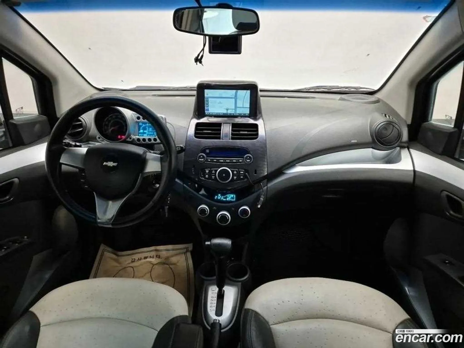 Korex Auto Trade - фотография 7835288