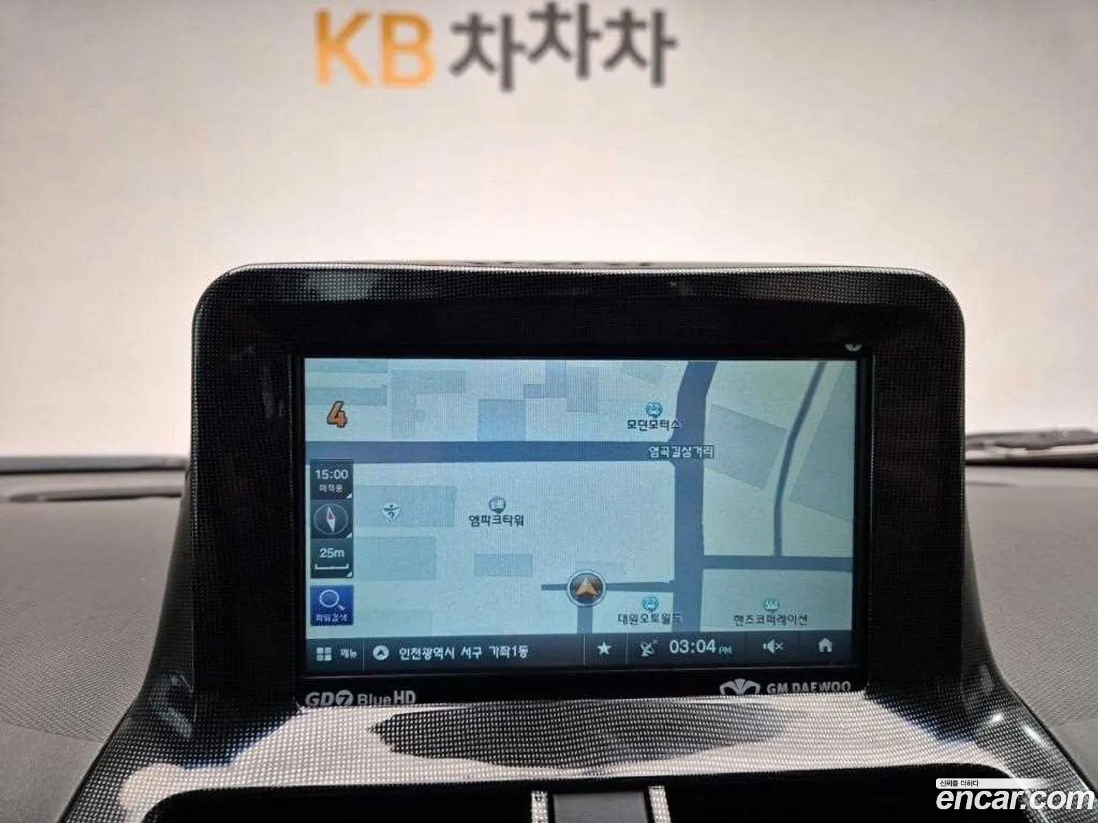 Korex Auto Trade - фотография 7835295