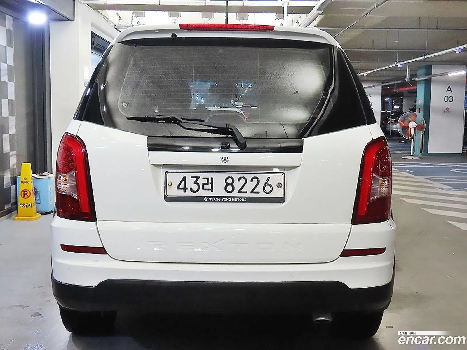 Kg Mobility Ssangyong Rexton W 20 4Wd Rx7 Luxury - фотография 19762935