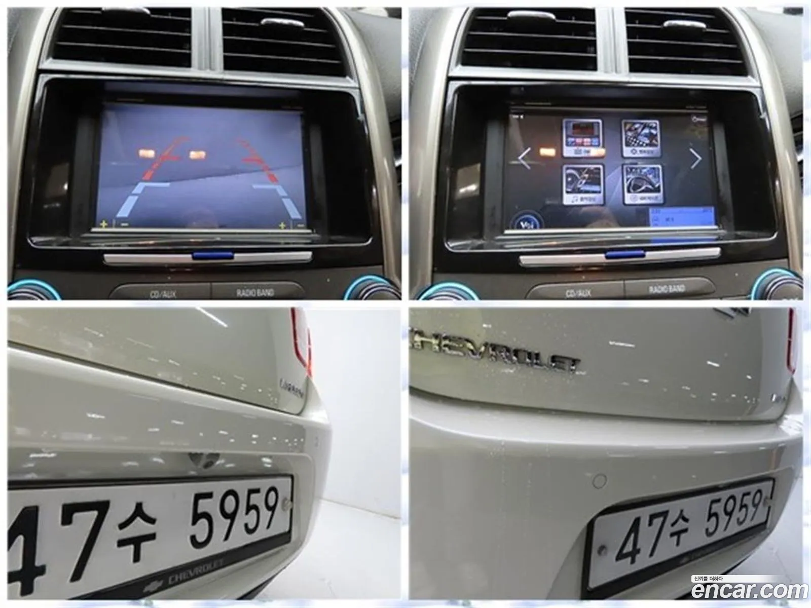 Korex Auto Trade - фотография 7866669