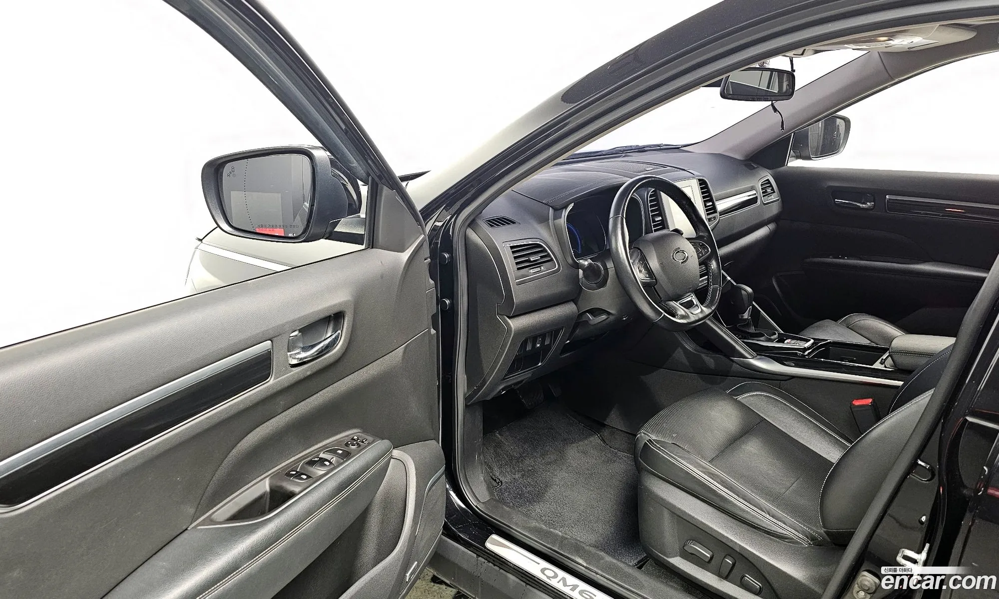 Korex Auto Trade - фотография 2728497