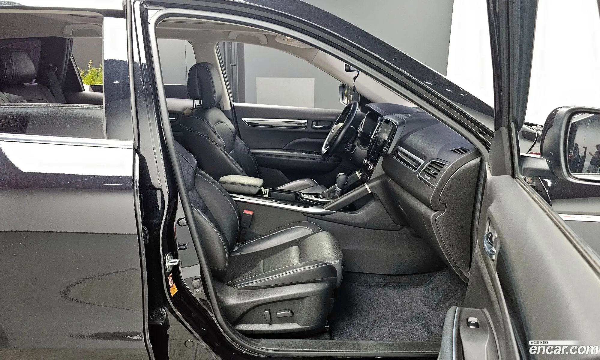 Korex Auto Trade - фотография 2728498