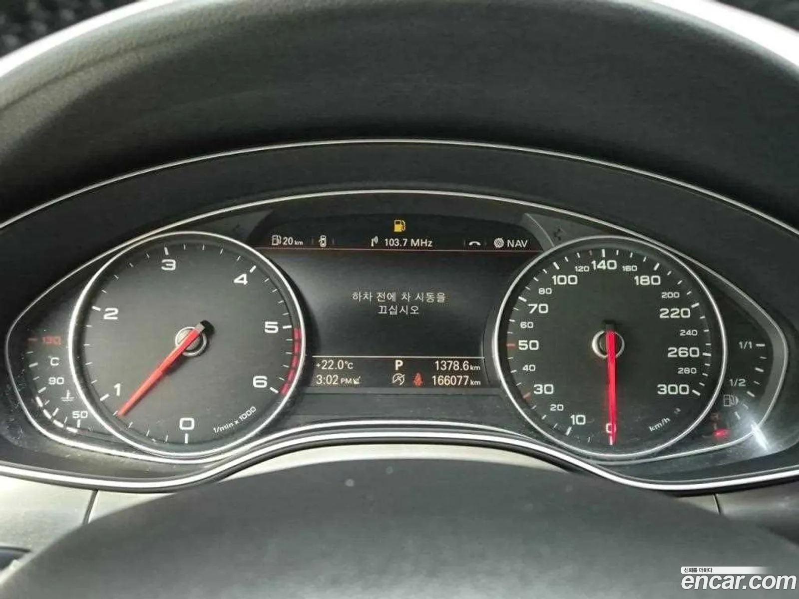 Audi A6 Iv C7 30 Tdi Quattro 2014 - фотография 8705171