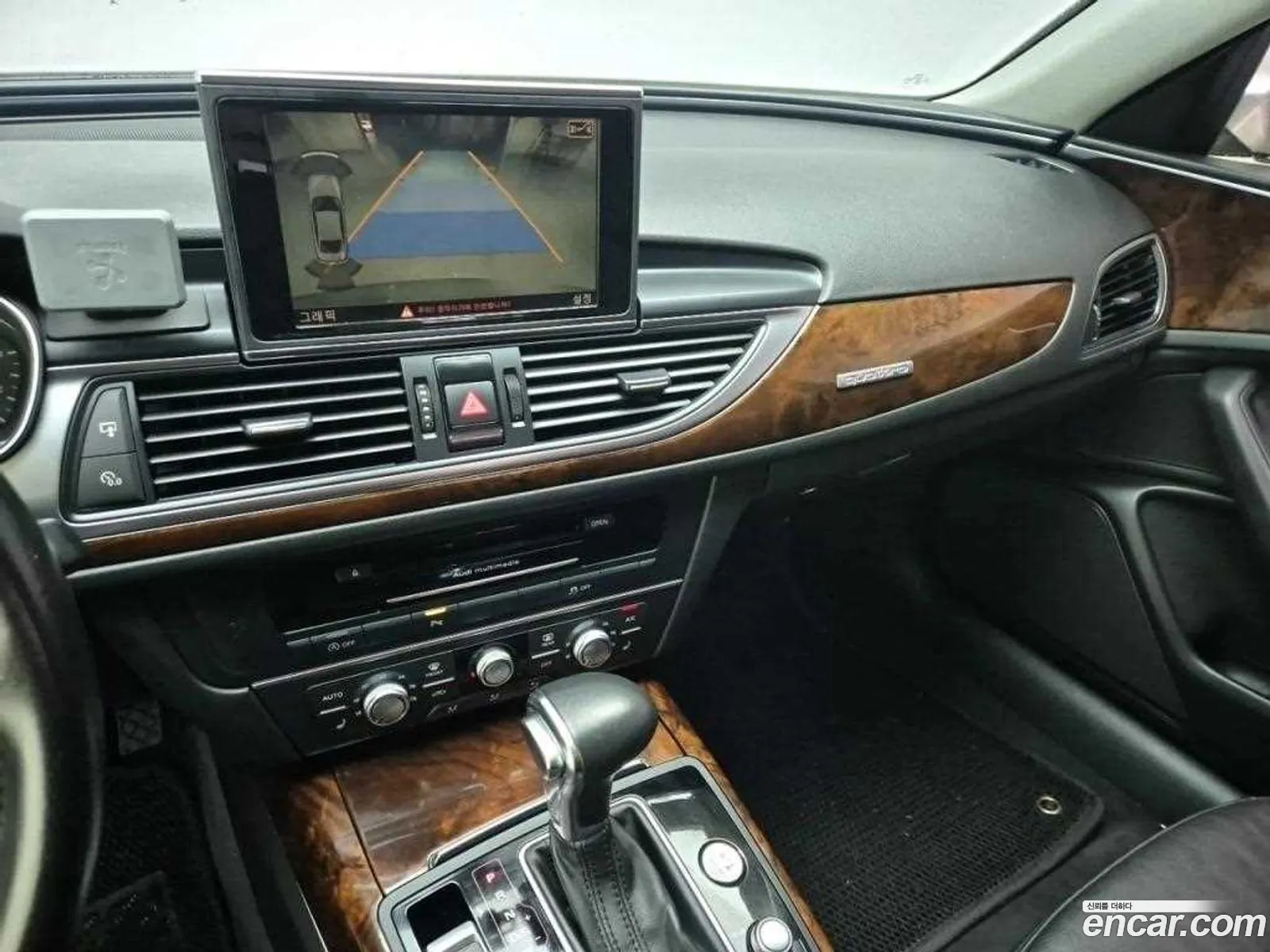 Korex Auto Trade - фотография 8785824