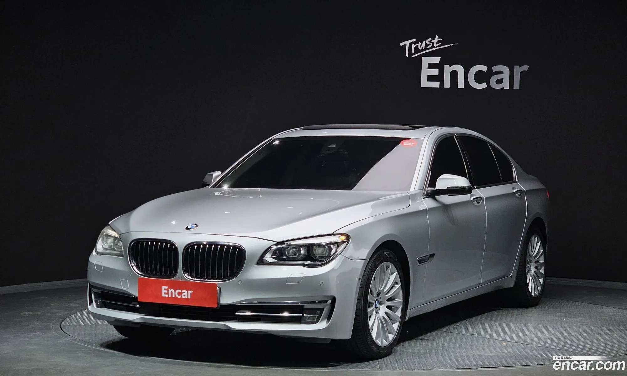 BMW 7Er V F01F02F04 730D 2013 - фотография 8858987