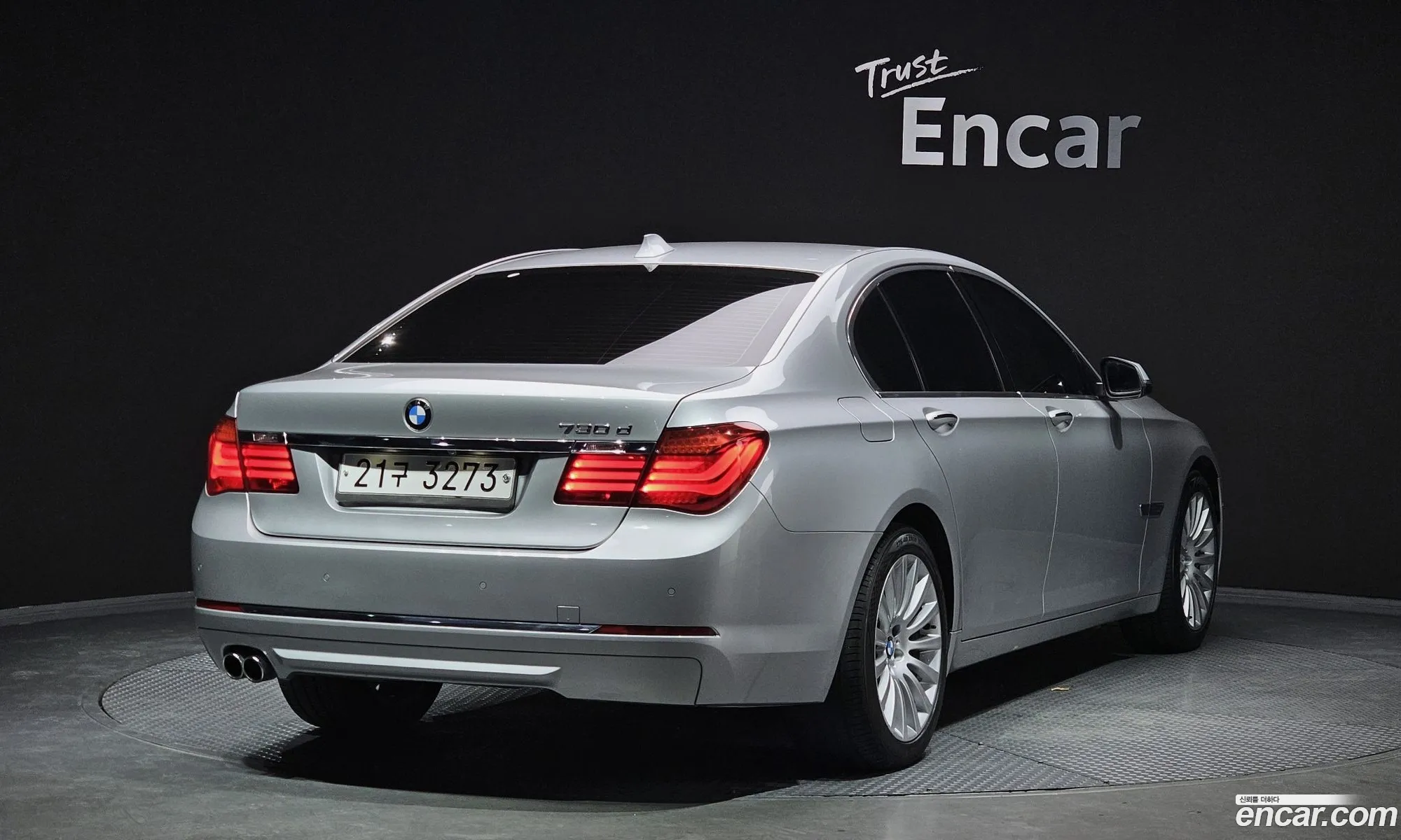 BMW 7Er V F01F02F04 730D 2013 - фотография 8858988